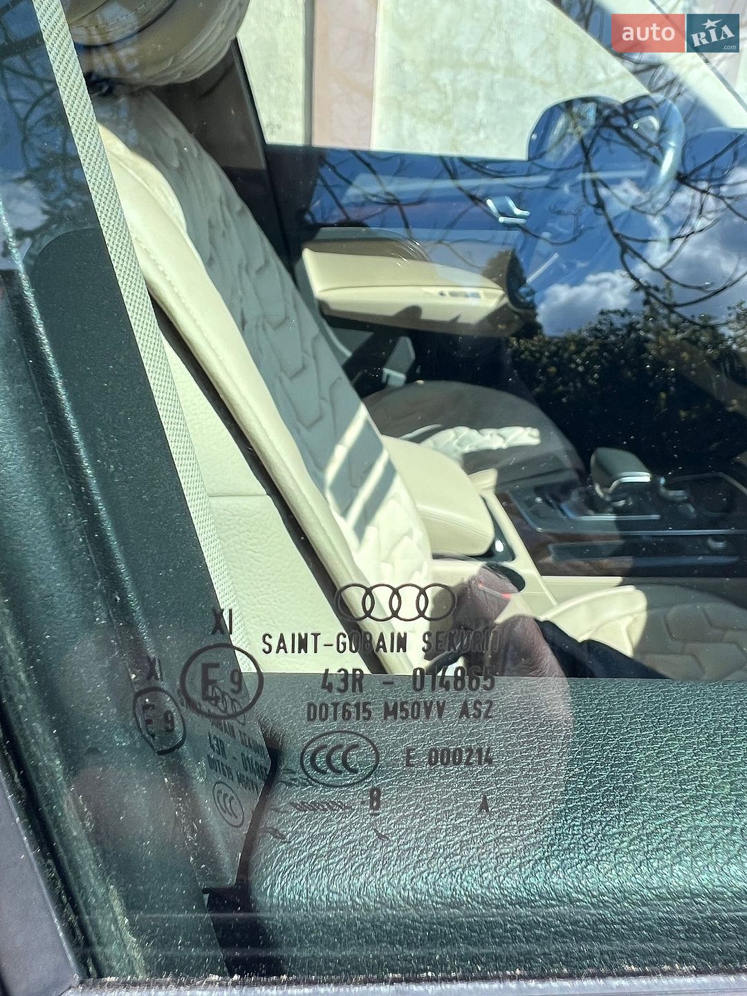 Audi Q5 2018 VIN WAUZZZFYXJ2225222 фото оголошення 47 з 65