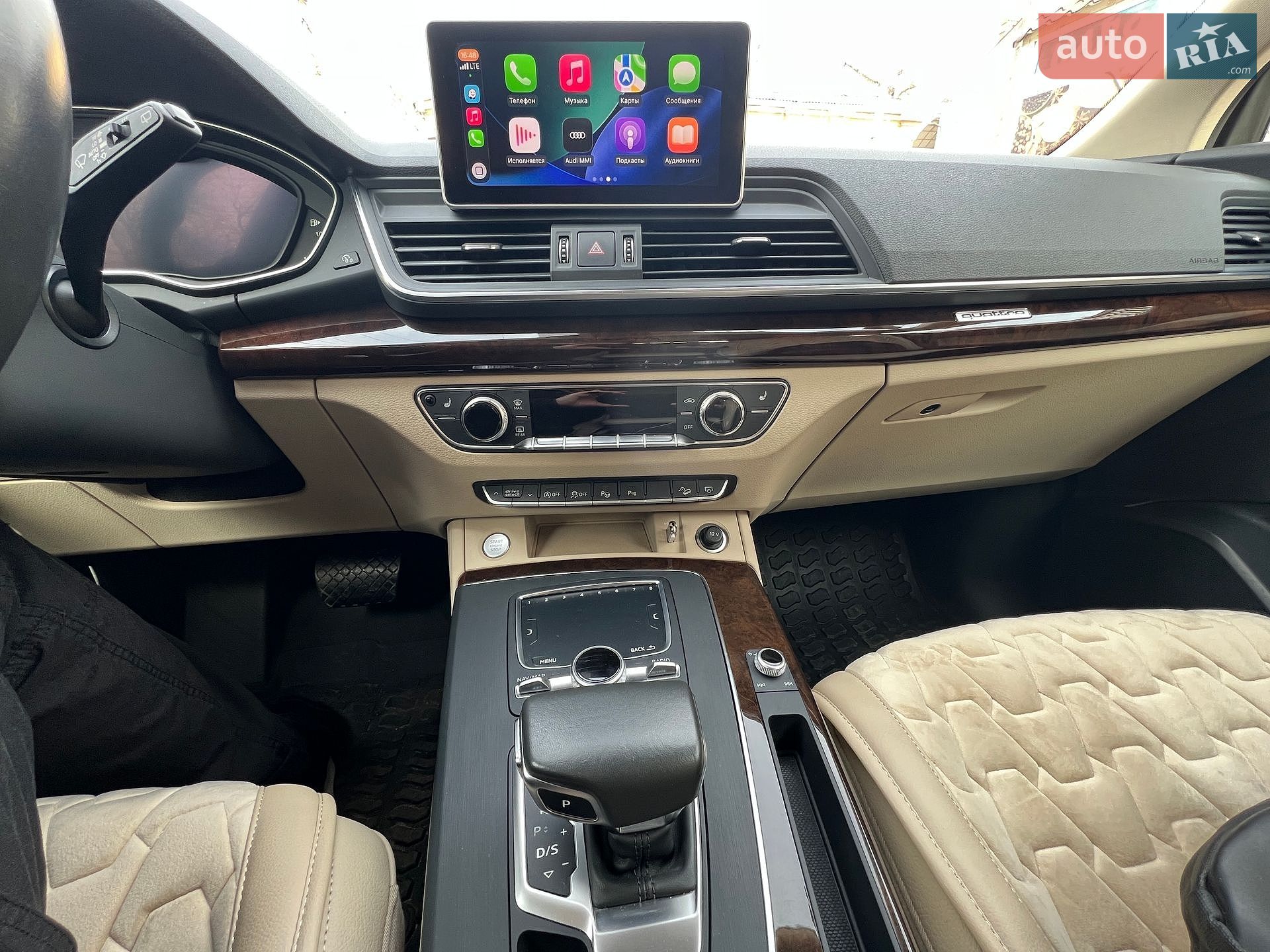 Audi Q5 2018 VIN WAUZZZFYXJ2225222 фото оголошення 55 з 65