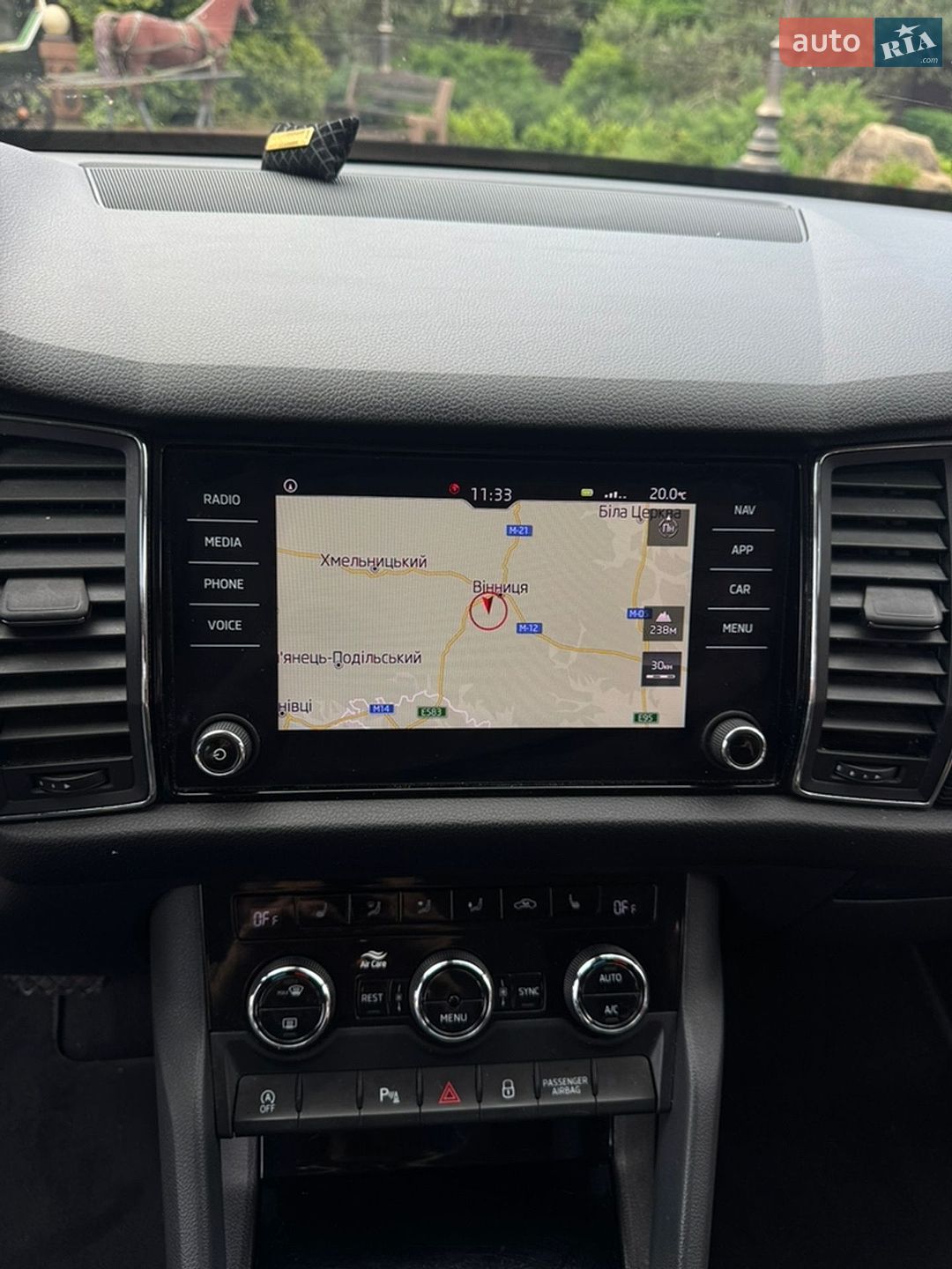 Skoda Kodiaq 2020 VIN TMBJJ7NS5L8511522 фото оголошення 25 з 47