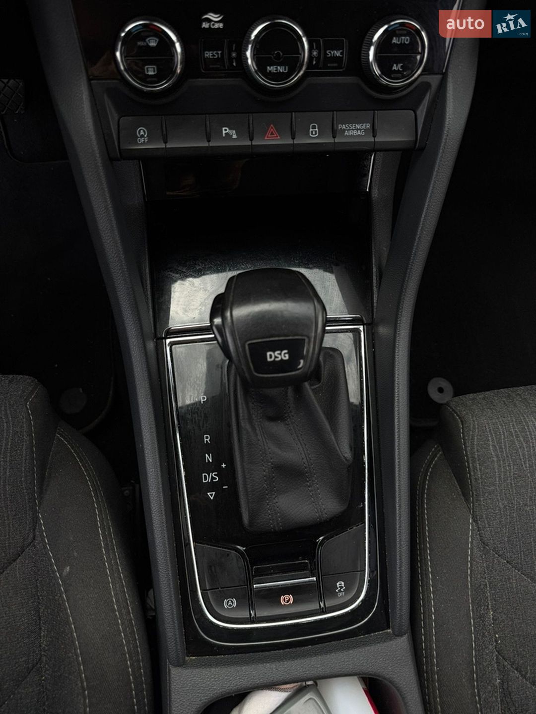 Skoda Kodiaq 2020 VIN TMBJJ7NS5L8511522 фото оголошення 26 з 47