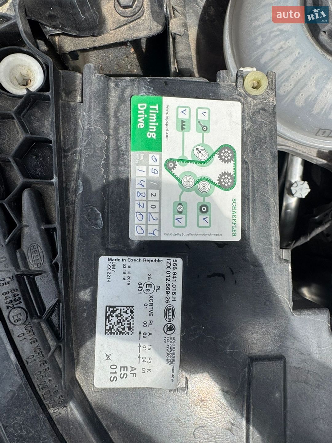 Skoda Kodiaq 2020 VIN TMBJJ7NS5L8511522 фото оголошення 41 з 47