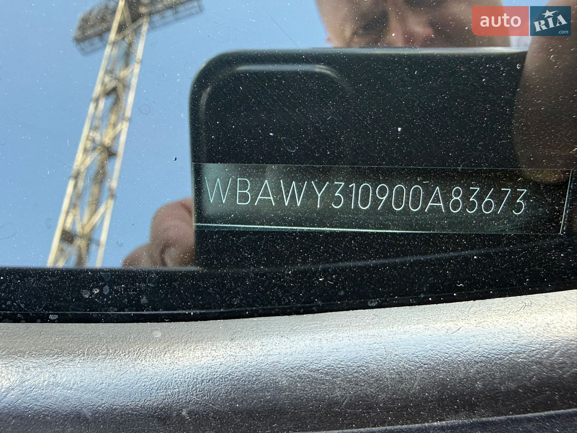 BMW X3 2013 VIN WBAWY310900A83673 фото оголошення 20 з 75