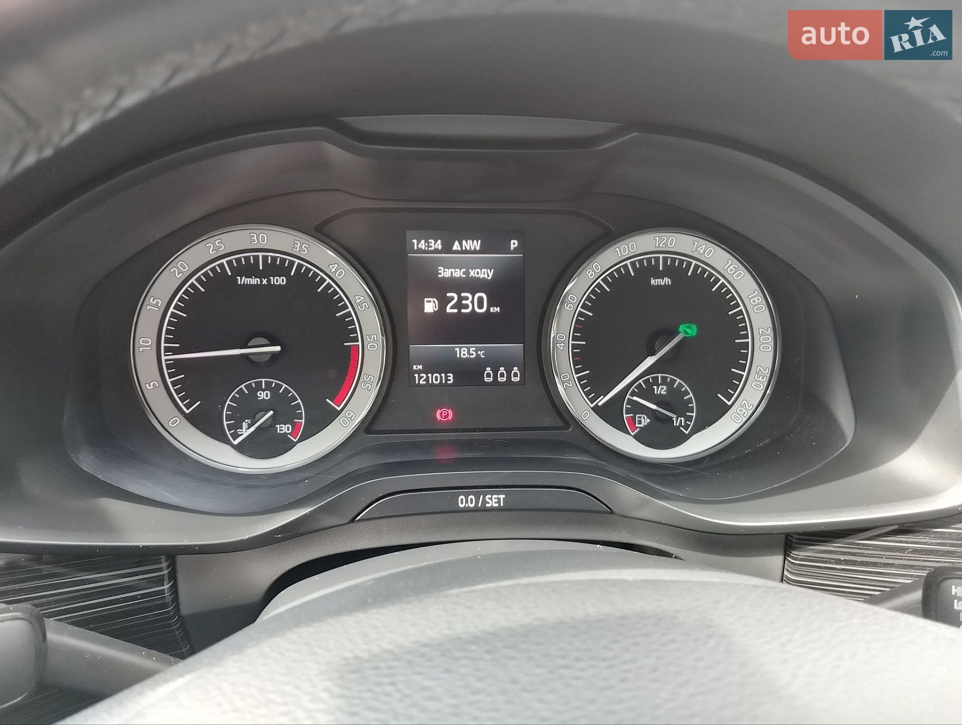 Skoda Kodiaq 2018 VIN TMBLJ6NS2KB400138 фото оголошення 15 з 31