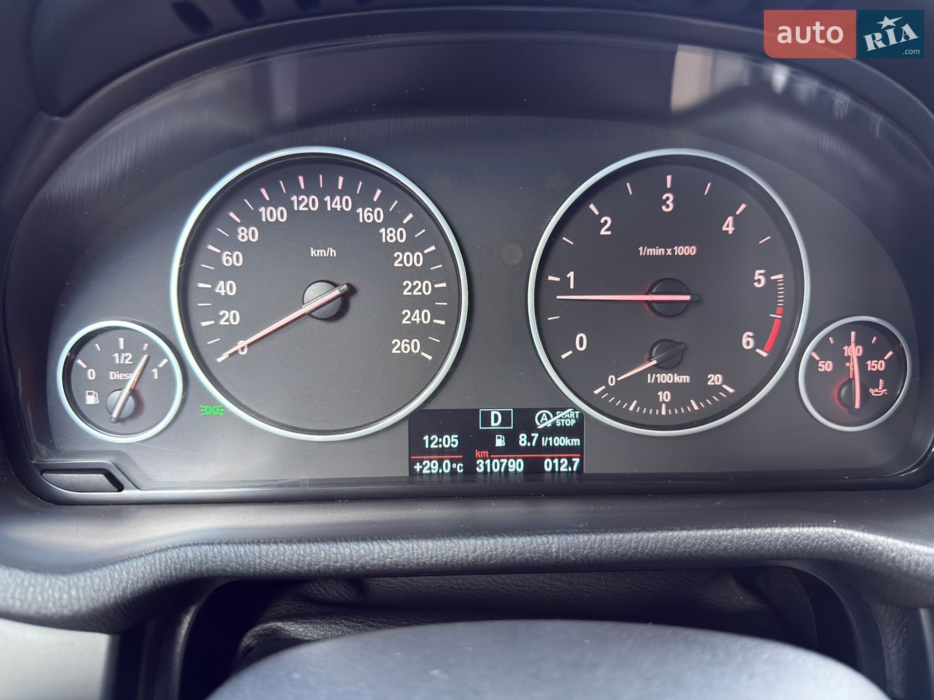 BMW X3 2013 VIN WBAWY310900A83673 фото оголошення 21 з 75