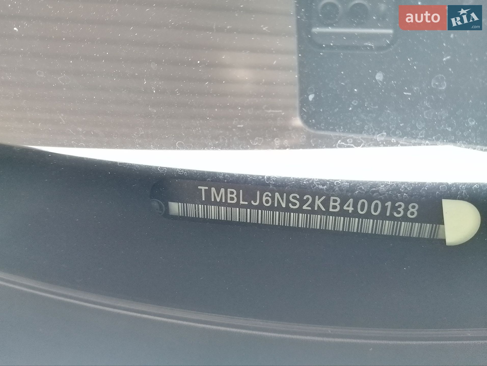 Skoda Kodiaq 2018 VIN TMBLJ6NS2KB400138 фото оголошення 18 з 31