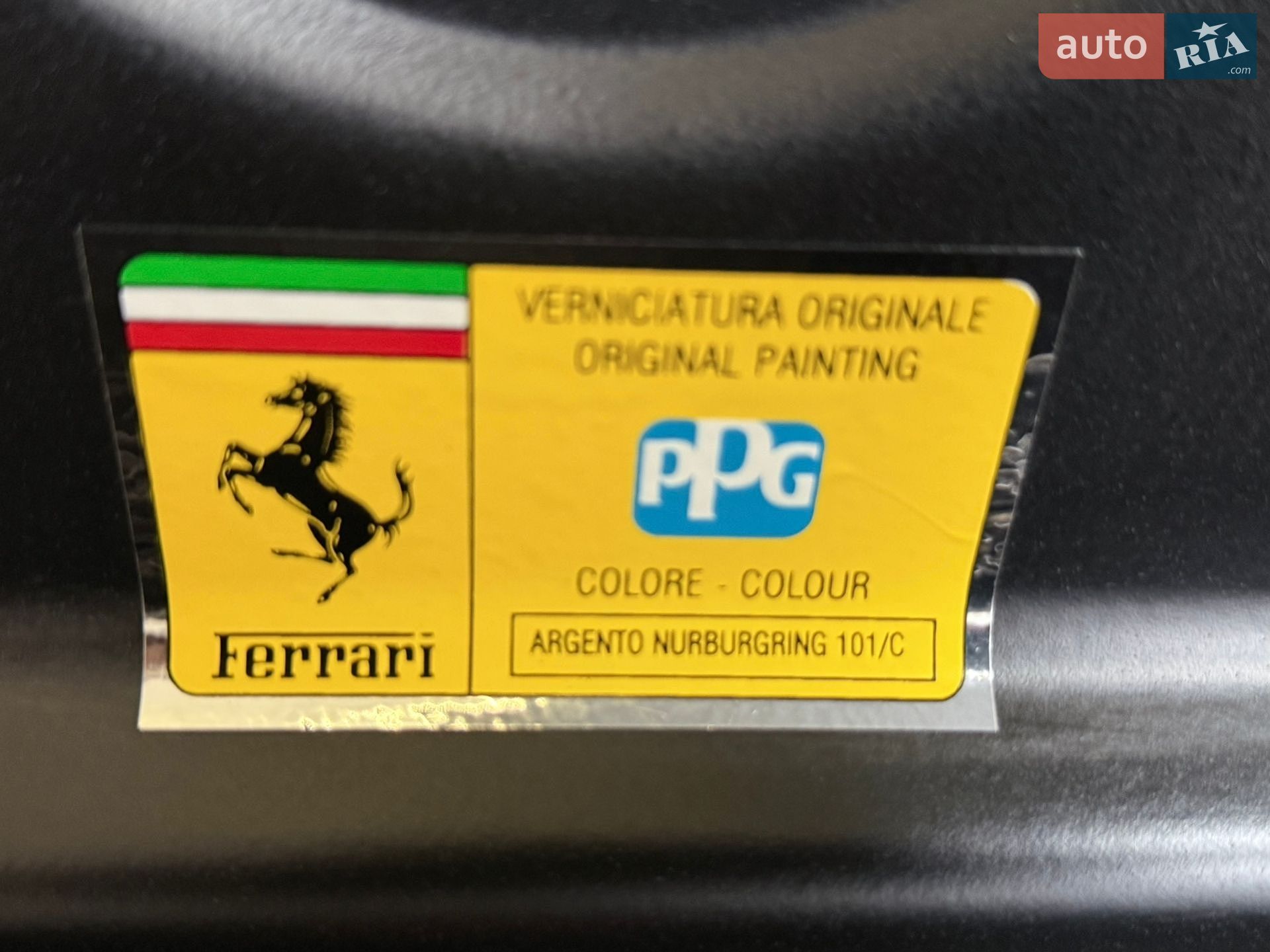 Ferrari Modena Spider 2003 VIN ZFFYT53B000132111 фото оголошення 6 з 120