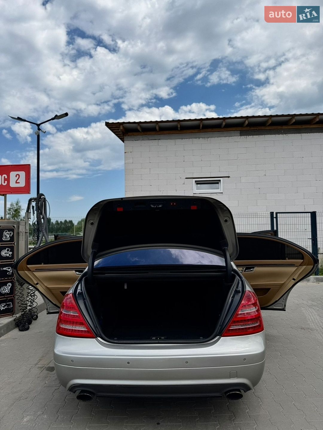 Mercedes-Benz S-Class 2009 VIN WDDNG86X19A248064 фото оголошення 13 з 31