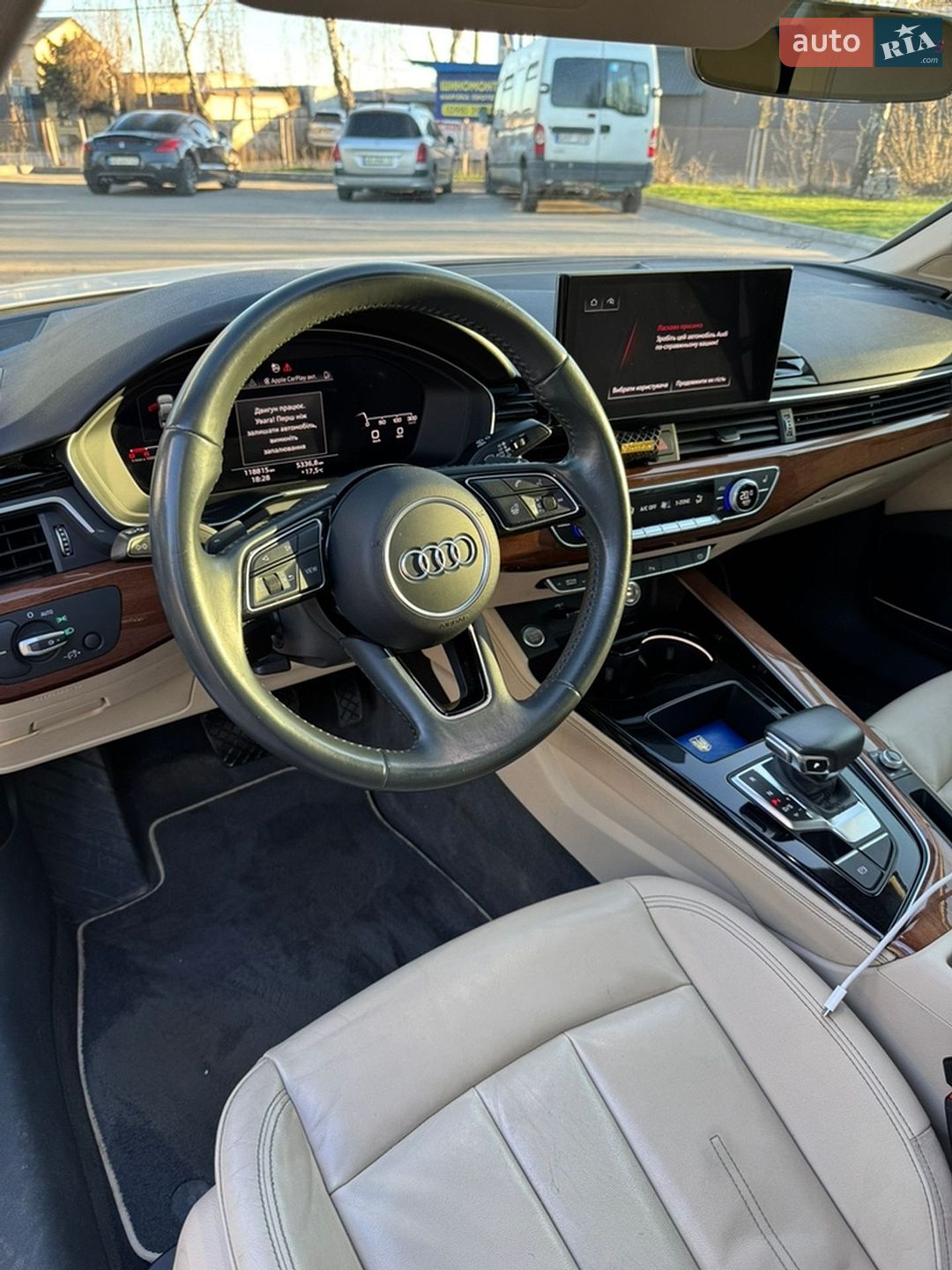 Audi A4 2020 VIN WAUHMAF40LN013147 фото оголошення 11 з 15