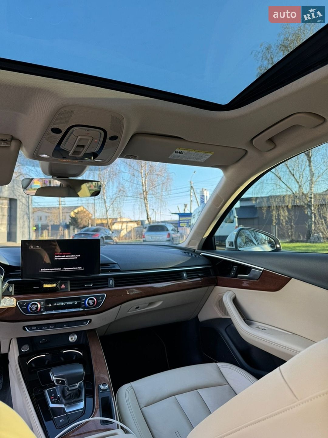 Audi A4 2020 VIN WAUHMAF40LN013147 фото оголошення 13 з 15