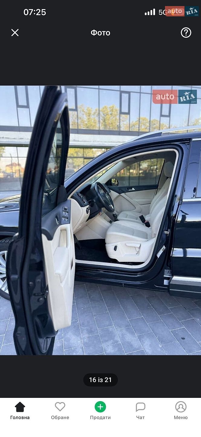 Volkswagen Tiguan 2012 VIN WVGAV7AX5DW536693 фото оголошення 5 з 14