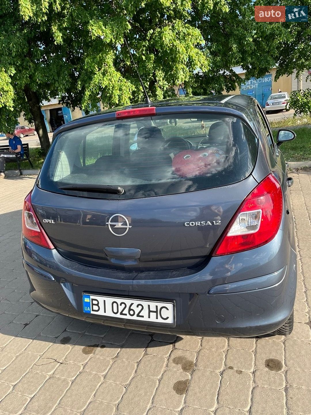 Opel Corsa 2007 VIN Y6D0SDL6874316911 фото оголошення 2 з 7