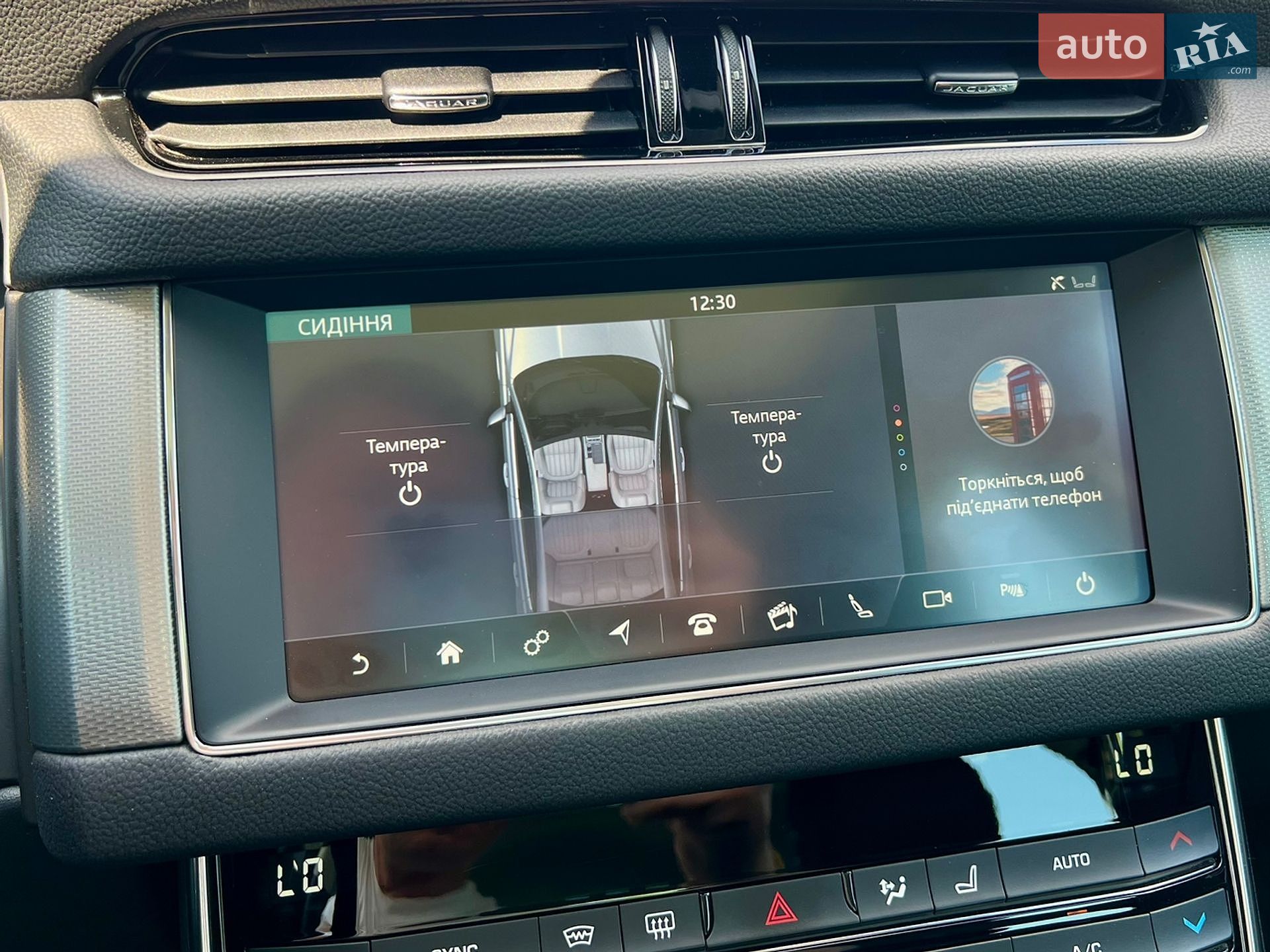 Jaguar XF 2018 VIN SAJBJ4FX5KCY78169 фото оголошення 28 з 48