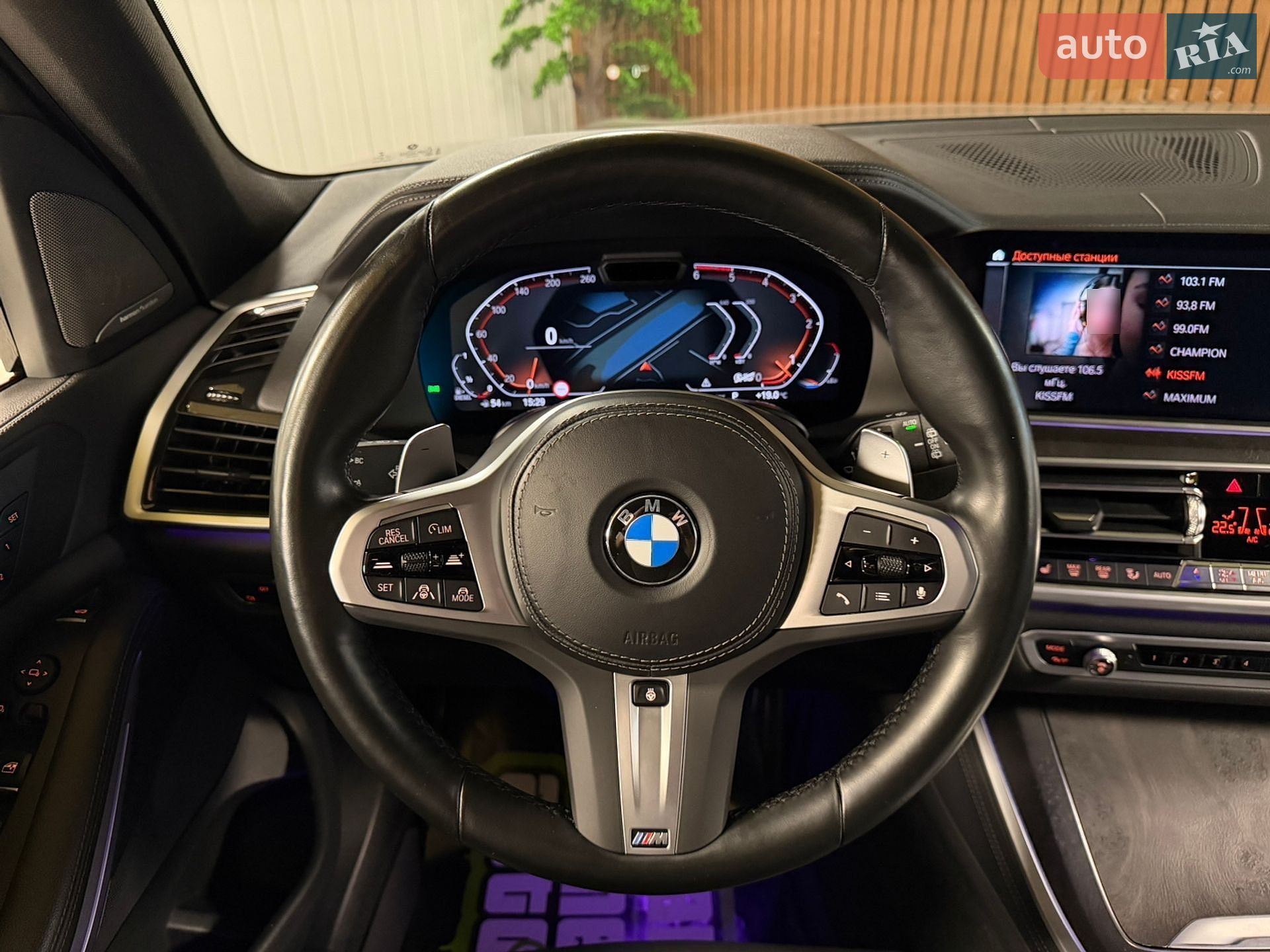 BMW X5 2022 VIN WBACV610509L32881 фото оголошення 16 з 56