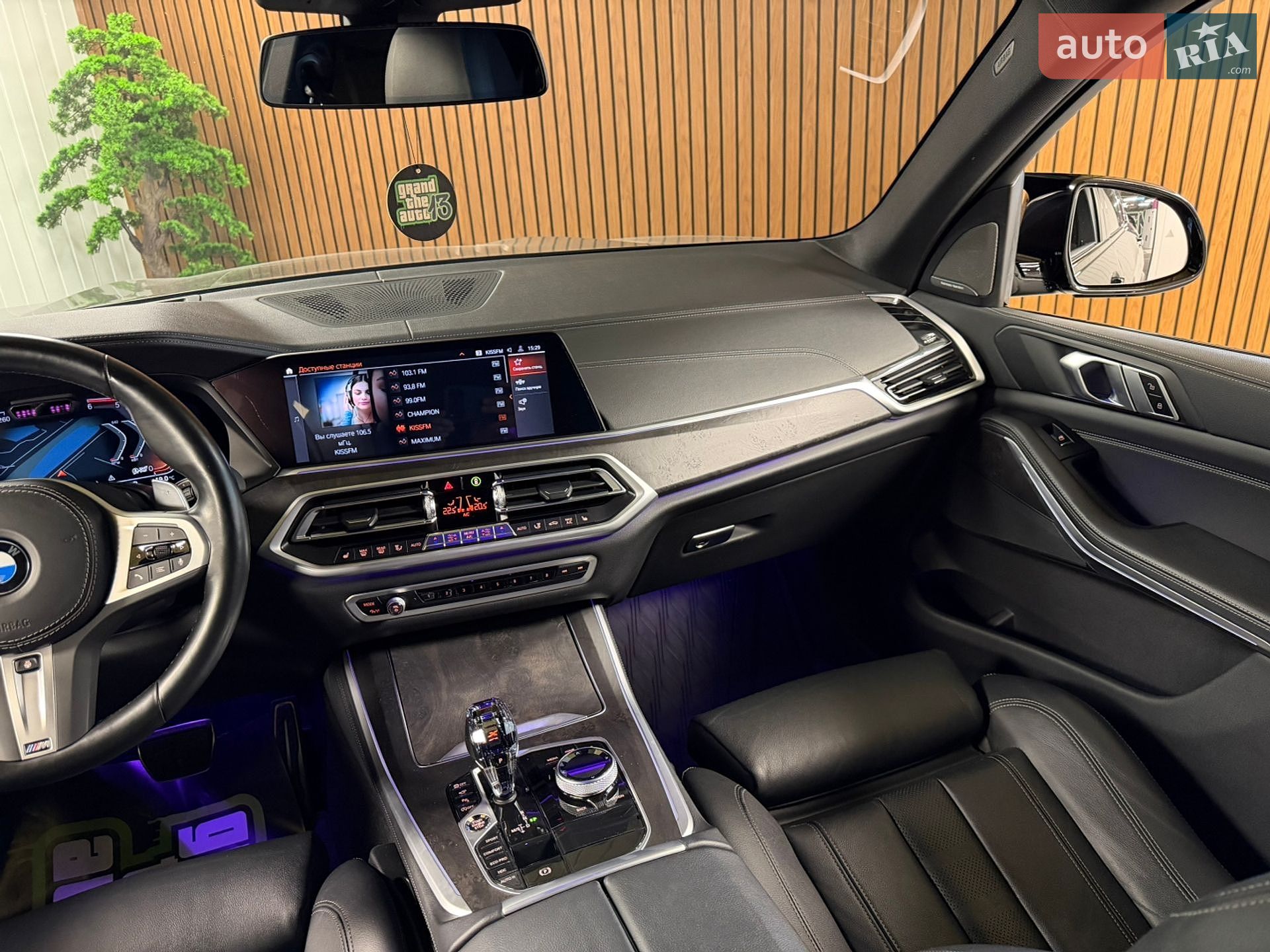BMW X5 2022 VIN WBACV610509L32881 фото оголошення 15 з 56