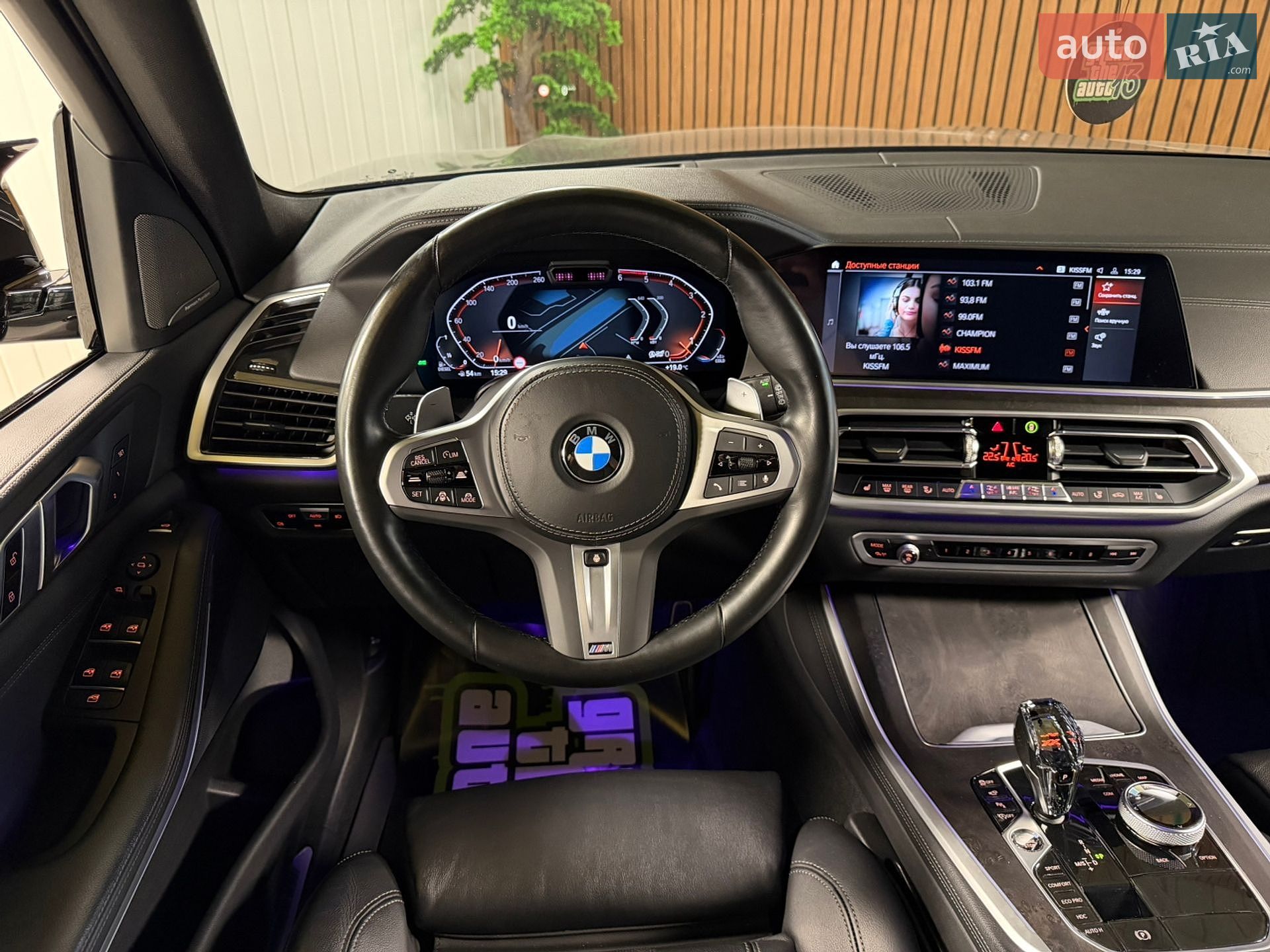 BMW X5 2022 VIN WBACV610509L32881 фото оголошення 17 з 56