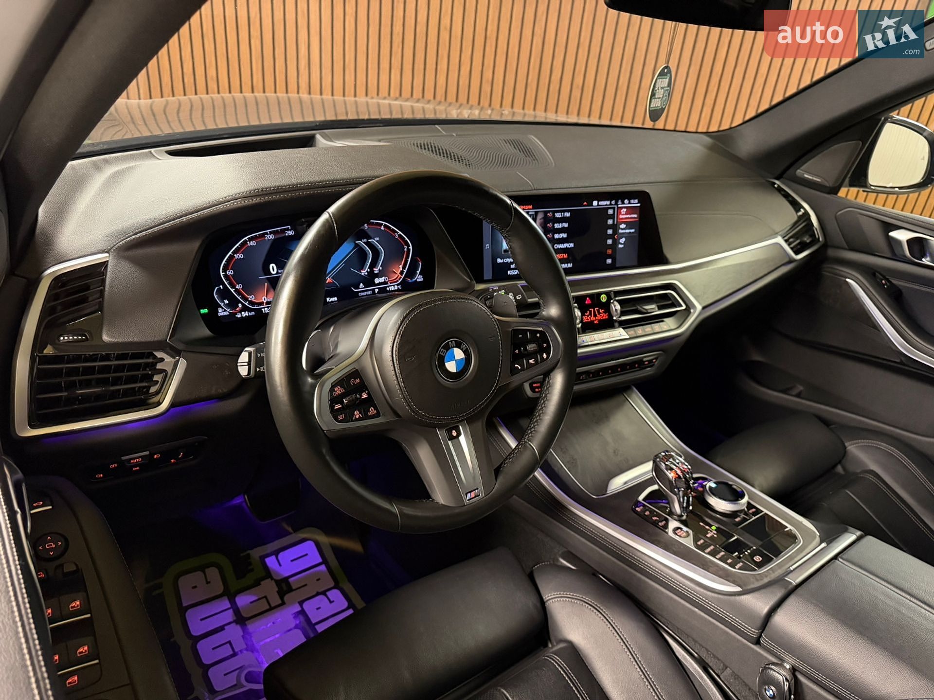 BMW X5 2022 VIN WBACV610509L32881 фото оголошення 44 з 56
