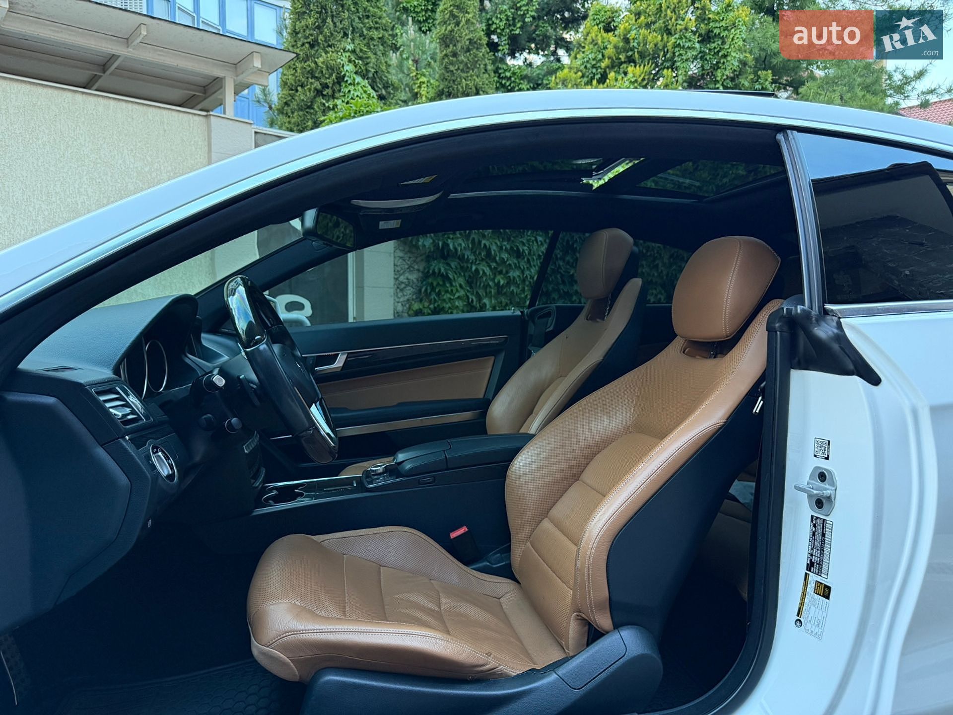 Mercedes-Benz E-Class 2015 VIN WDDKJ6HBXGF336475 фото оголошення 21 з 43