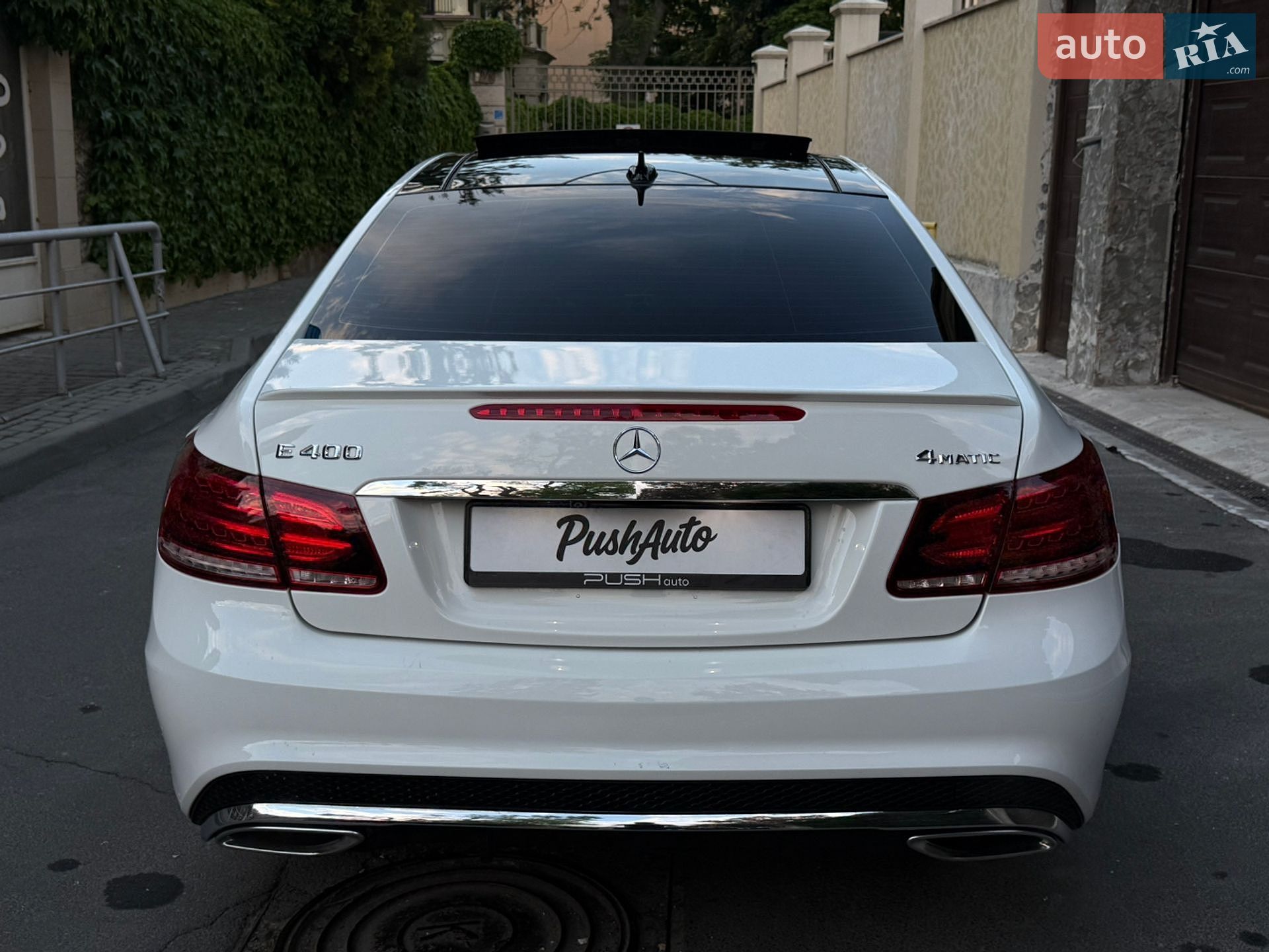 Mercedes-Benz E-Class 2015 VIN WDDKJ6HBXGF336475 фото оголошення 14 з 43