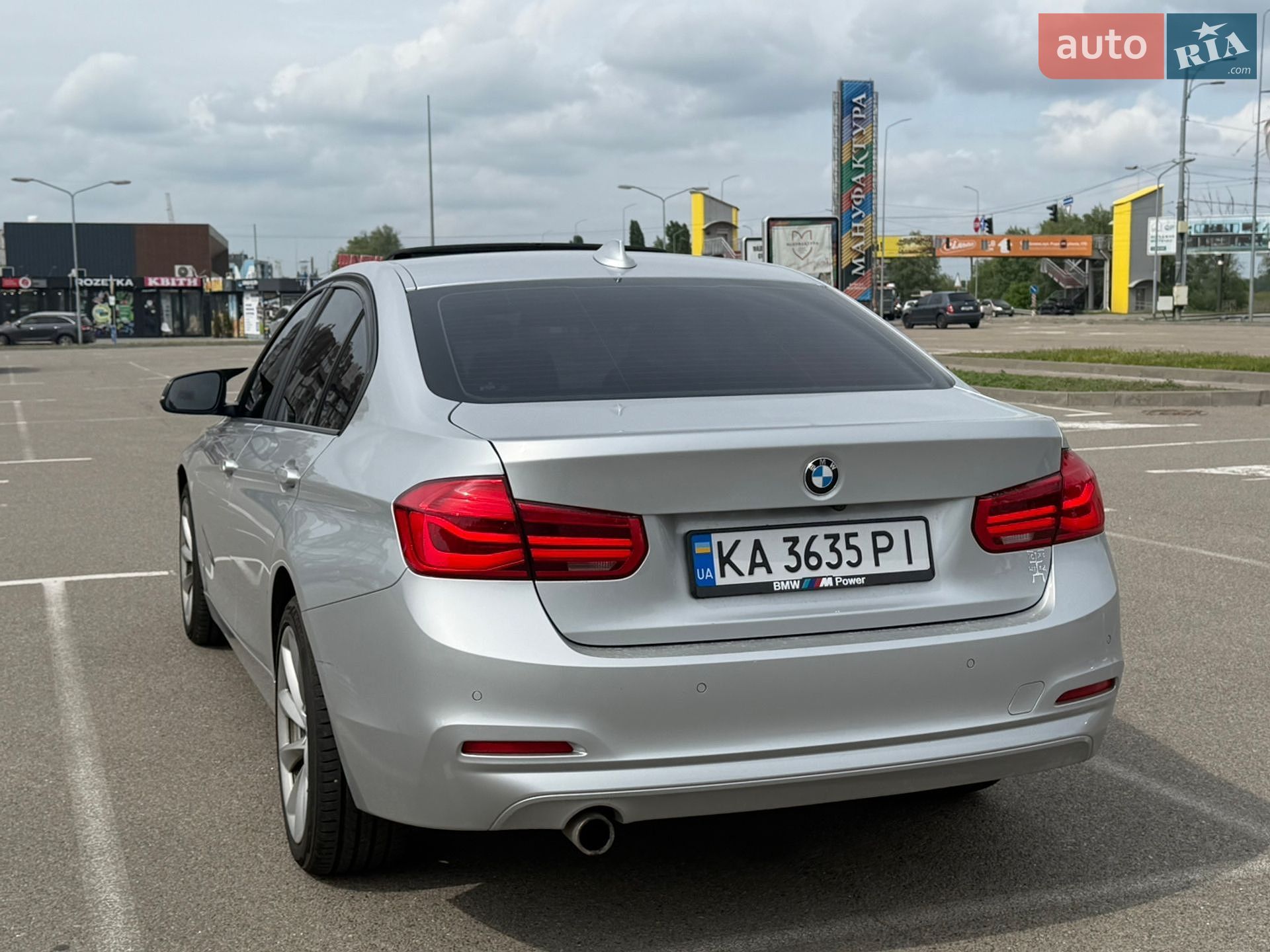 BMW 3 Series 2016 VIN WBA8E1G54GNT38457 фото оголошення 18 з 39