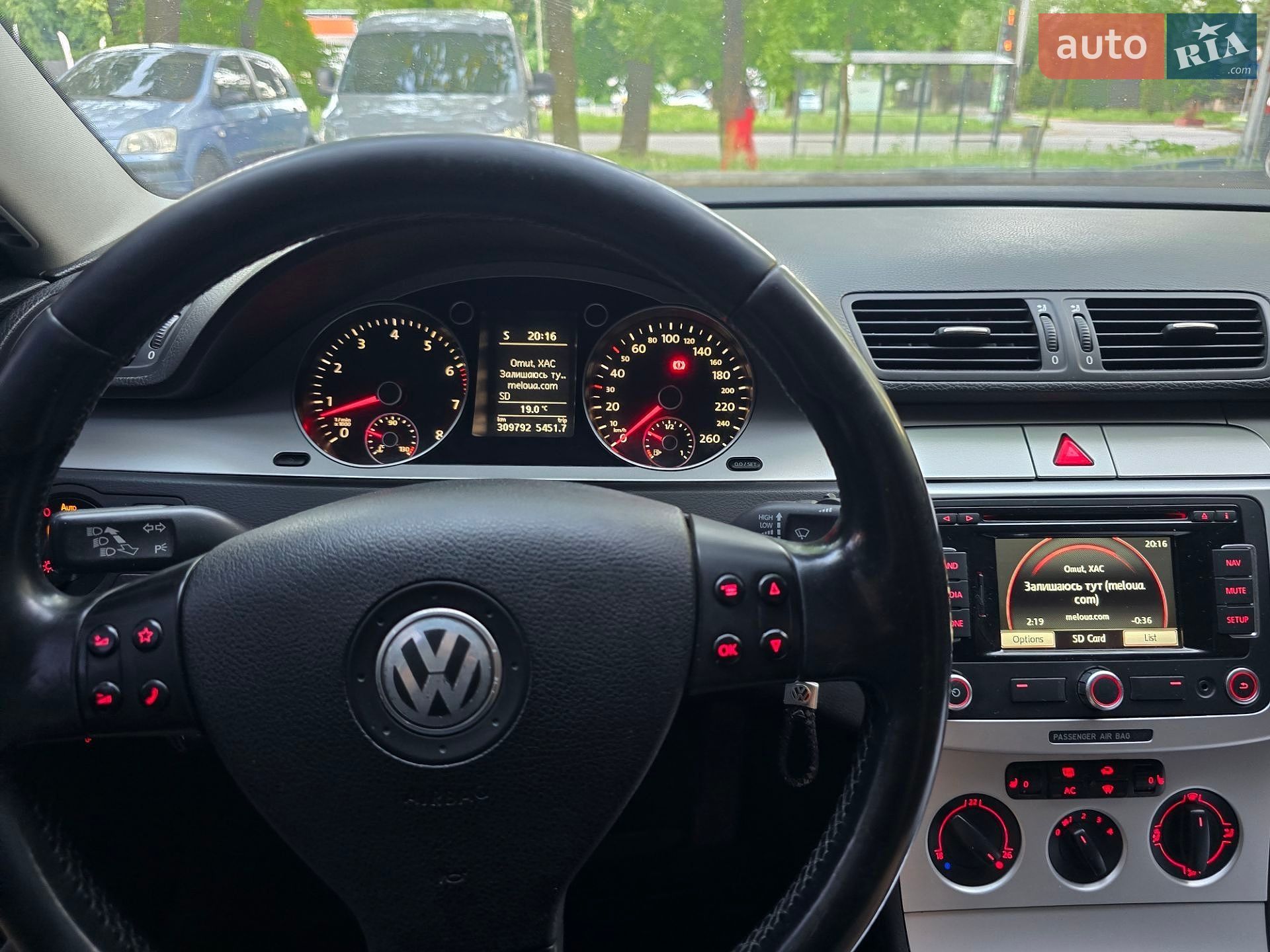 Volkswagen Passat 2008 VIN WVWZZZ3CZ9E065274 фото оголошення 27 з 30