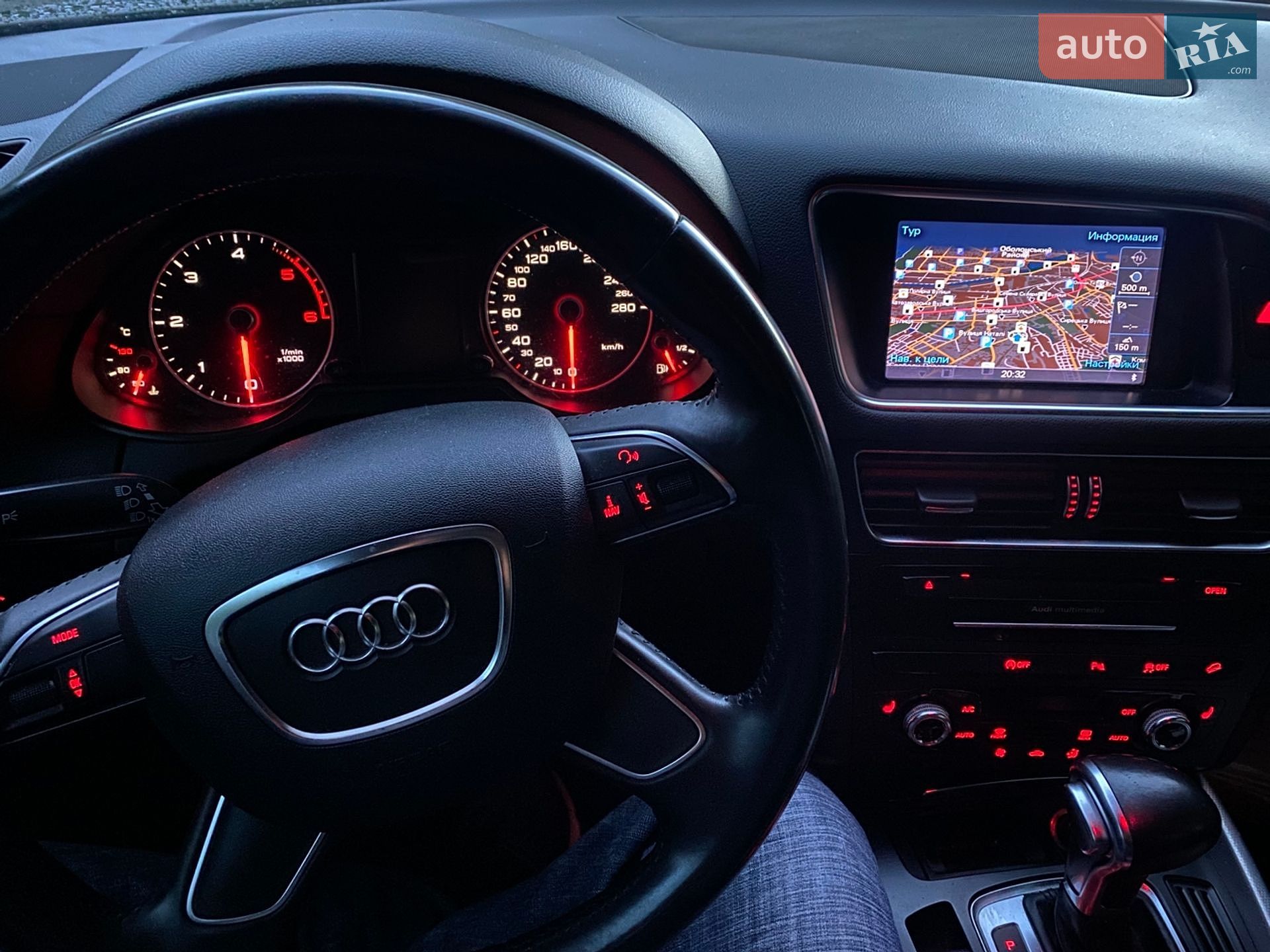 Audi Q5 2014 VIN WAUZZZ8R7EA119697 фото оголошення 68 з 69
