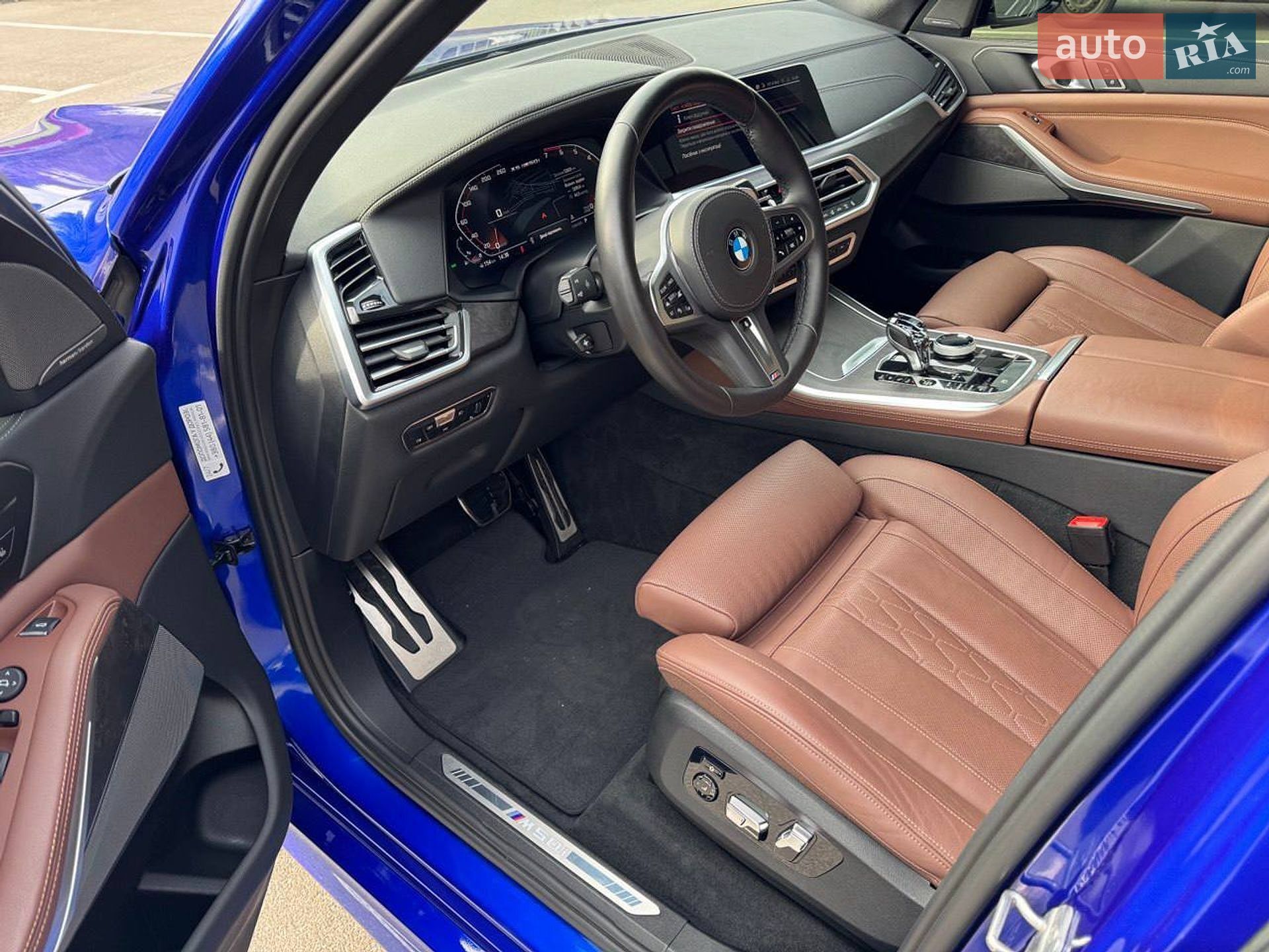 BMW X5 2021 VIN WBAJU410109K87307 фото оголошення 8 з 10