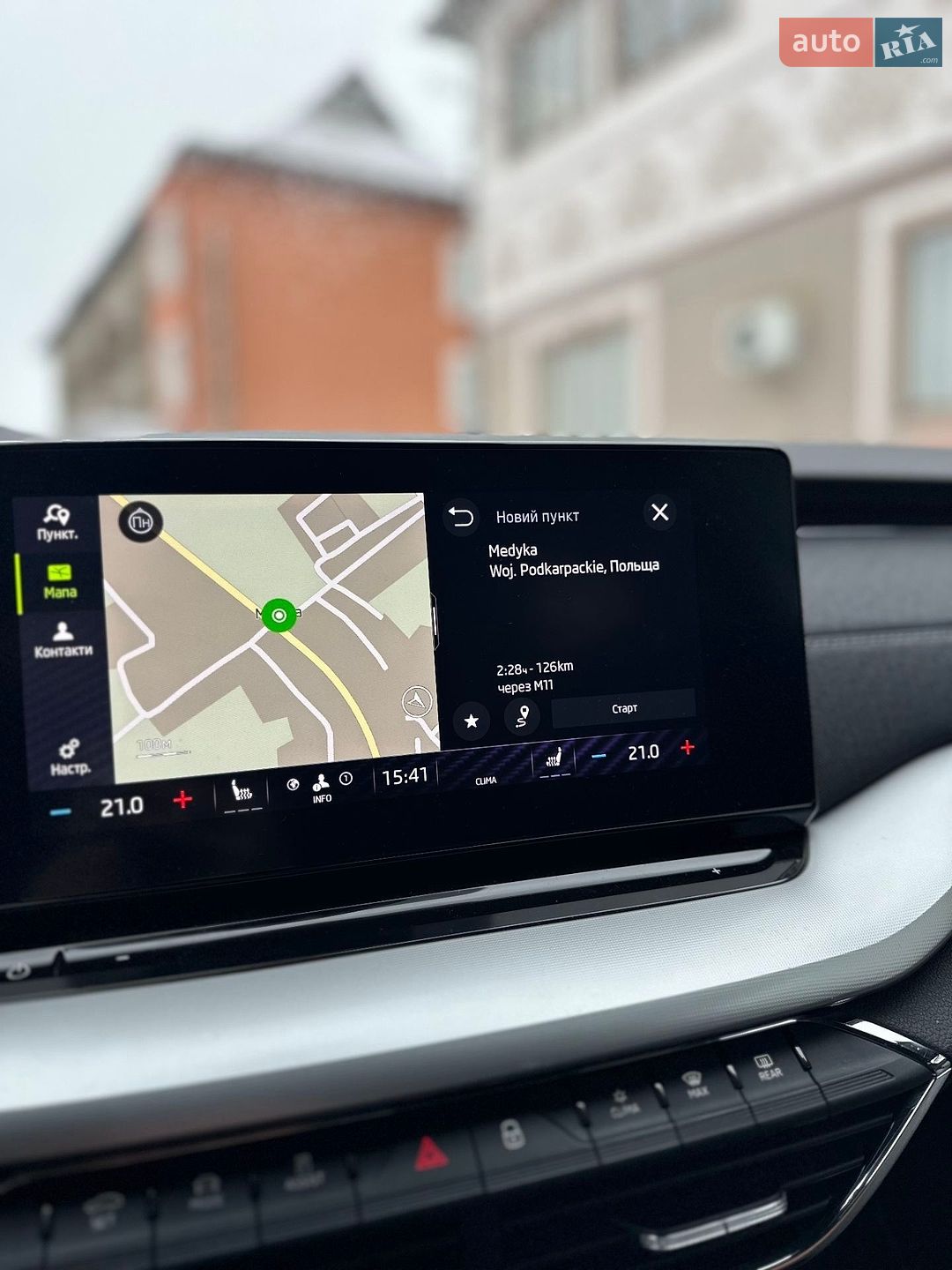 Skoda Octavia 2020 VIN TMBJJ7NX0MY042546 фото оголошення 13 з 20