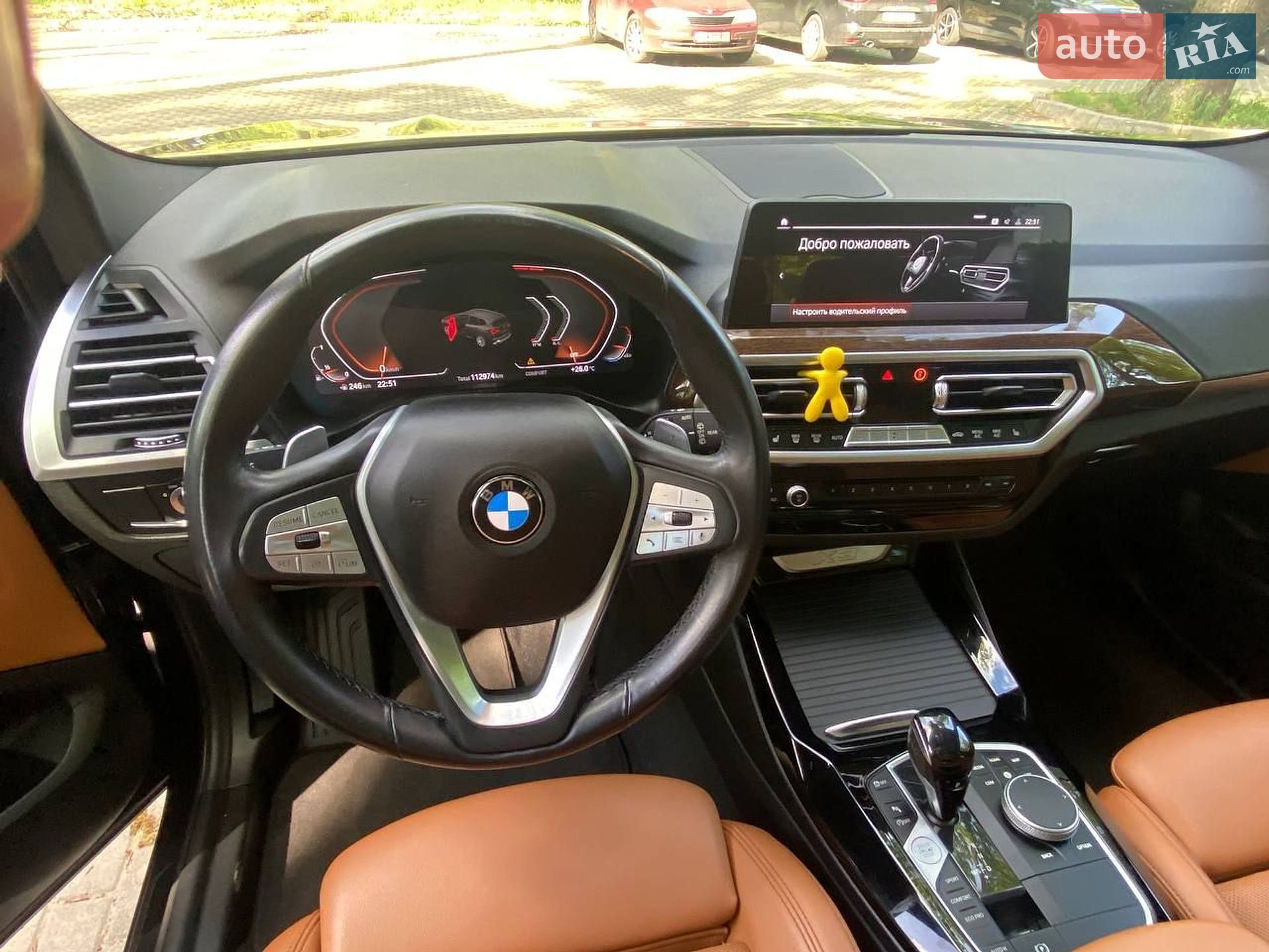 BMW X3 2023 VIN 5UX43DP07P9R03806 фото оголошення 35 з 75