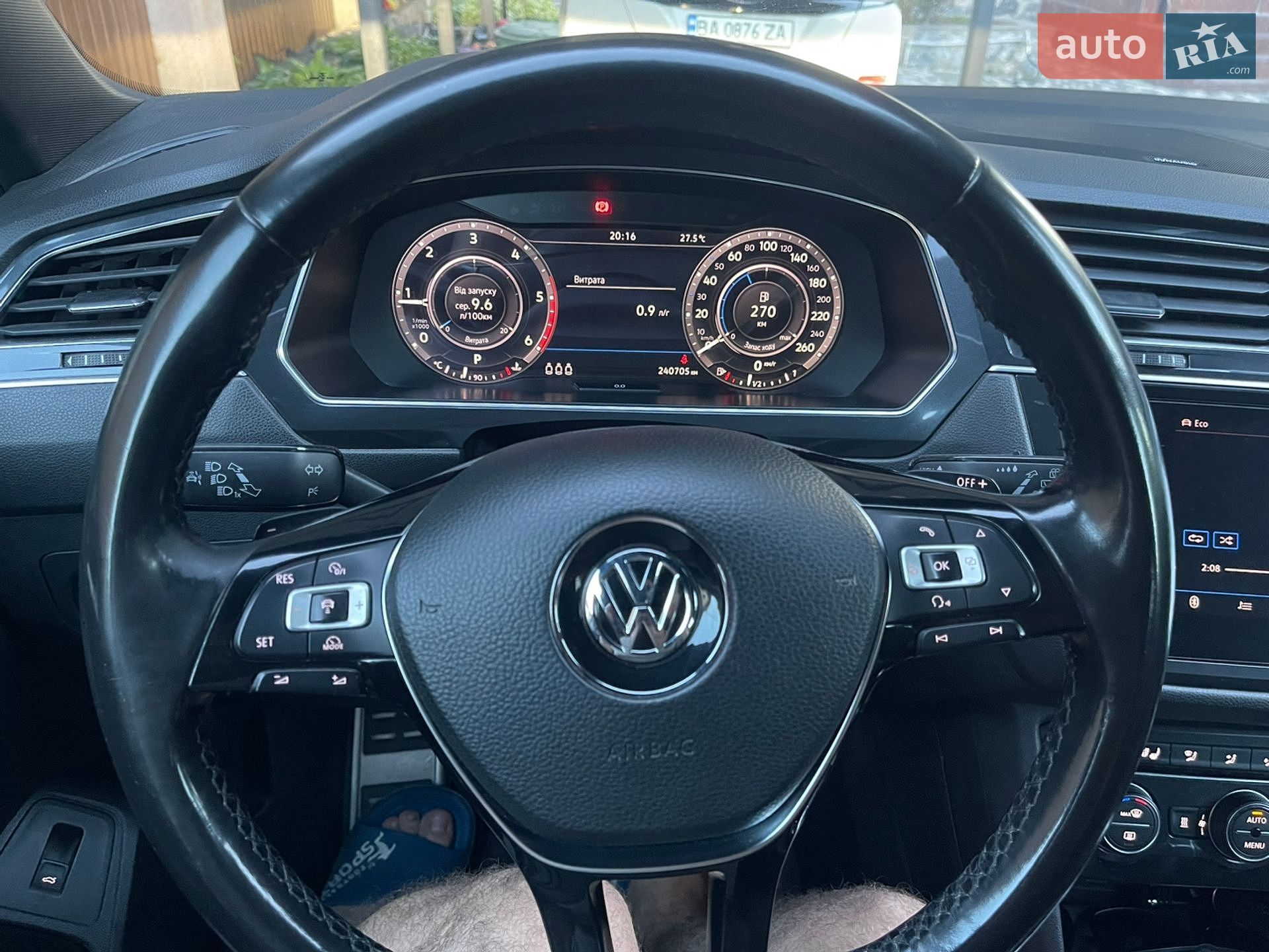 Volkswagen Tiguan 2018 VIN WVGZZZ5NZJM138486 фото оголошення 2 з 30