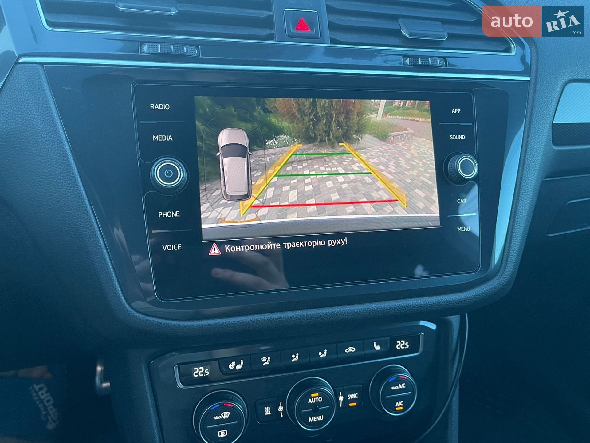 Volkswagen Tiguan 2018 VIN WVGZZZ5NZJM138486 фото оголошення 18 з 30