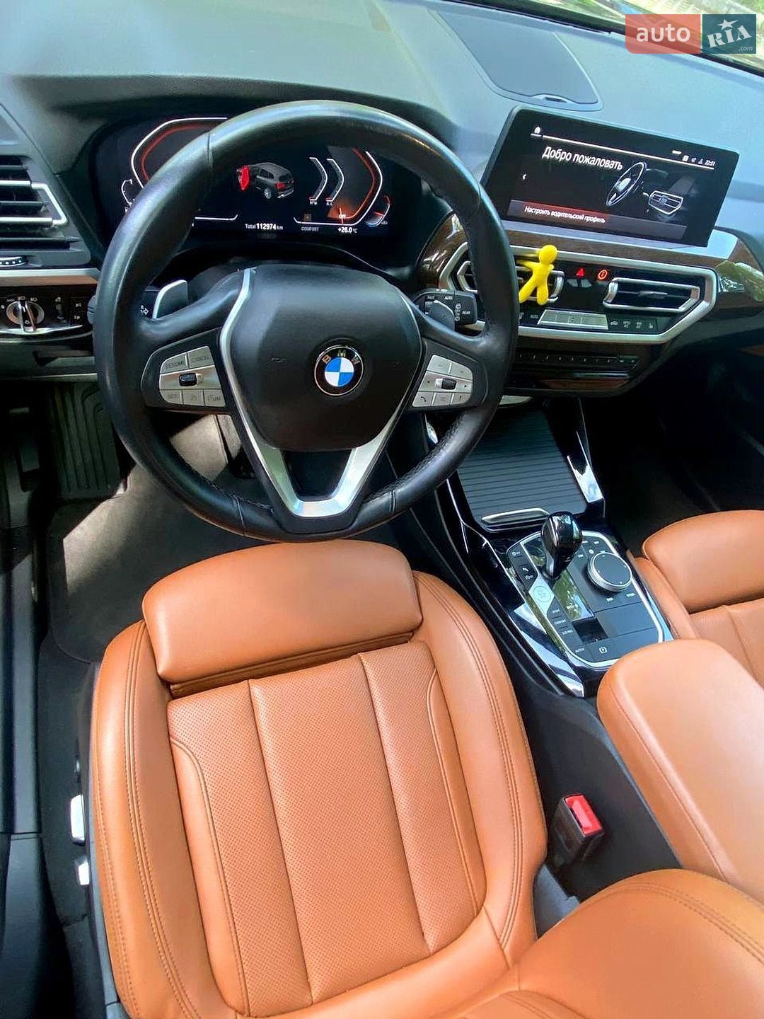 BMW X3 2023 VIN 5UX43DP07P9R03806 фото оголошення 56 з 75