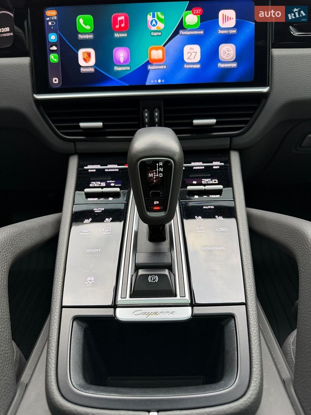 Porsche Cayenne 2018 VIN WP1AA2AY4KDA08095 фото оголошення 31 з 33