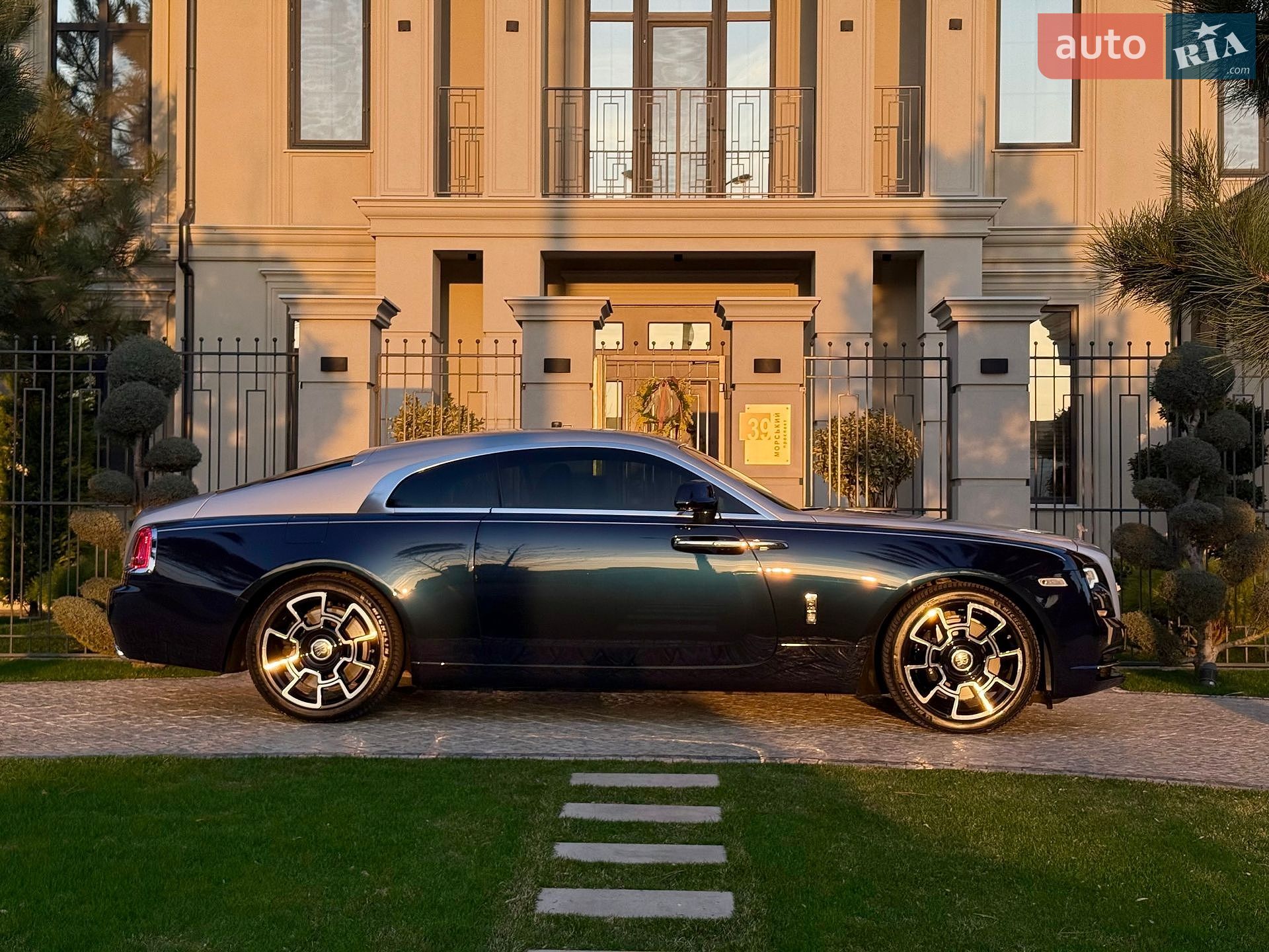 Rolls-Royce Wraith 2015 VIN SCA665C06FUX79186 фото оголошення 19 з 67
