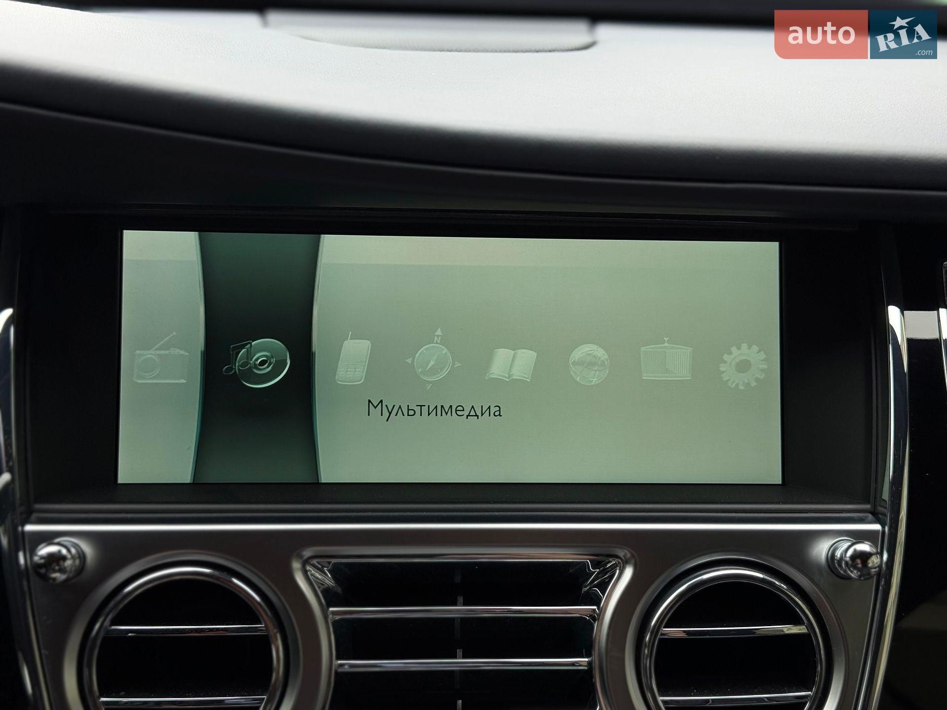 Rolls-Royce Wraith 2015 VIN SCA665C06FUX79186 фото оголошення 59 з 67