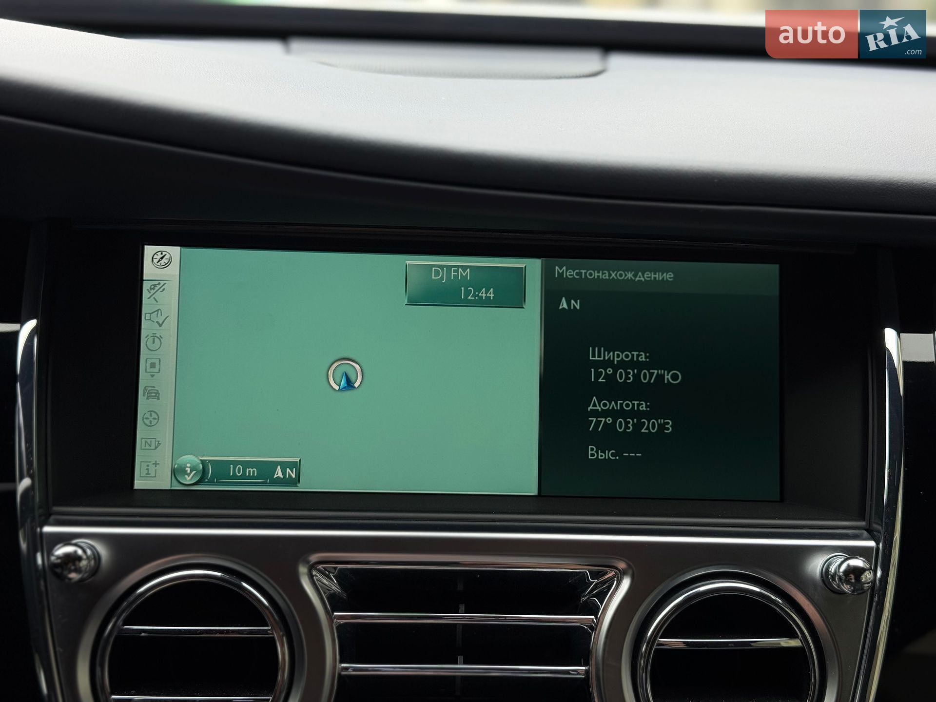 Rolls-Royce Wraith 2015 VIN SCA665C06FUX79186 фото оголошення 61 з 67