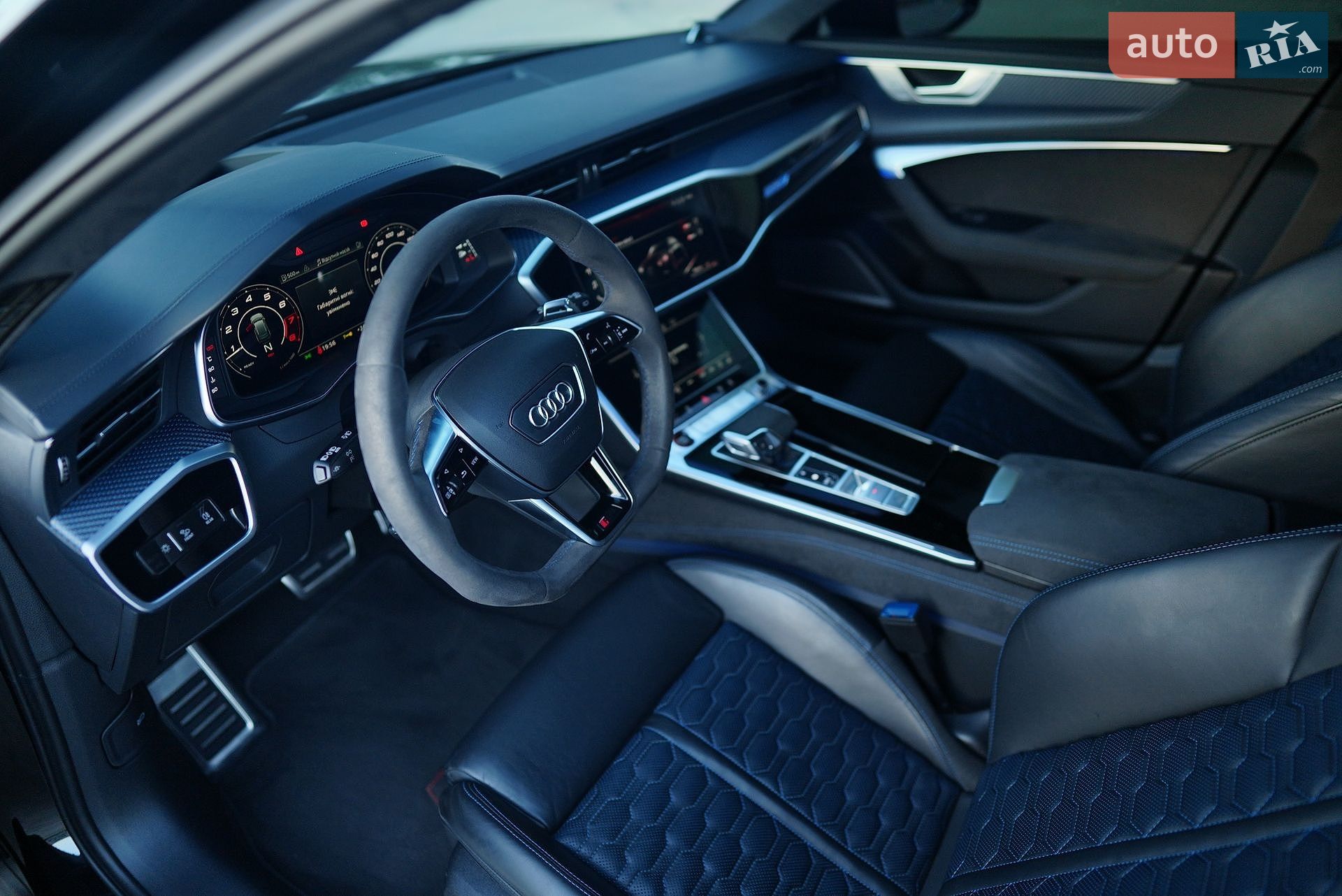 Audi RS6 2024 VIN WUAZZZF20RN905304 фото оголошення 62 з 169