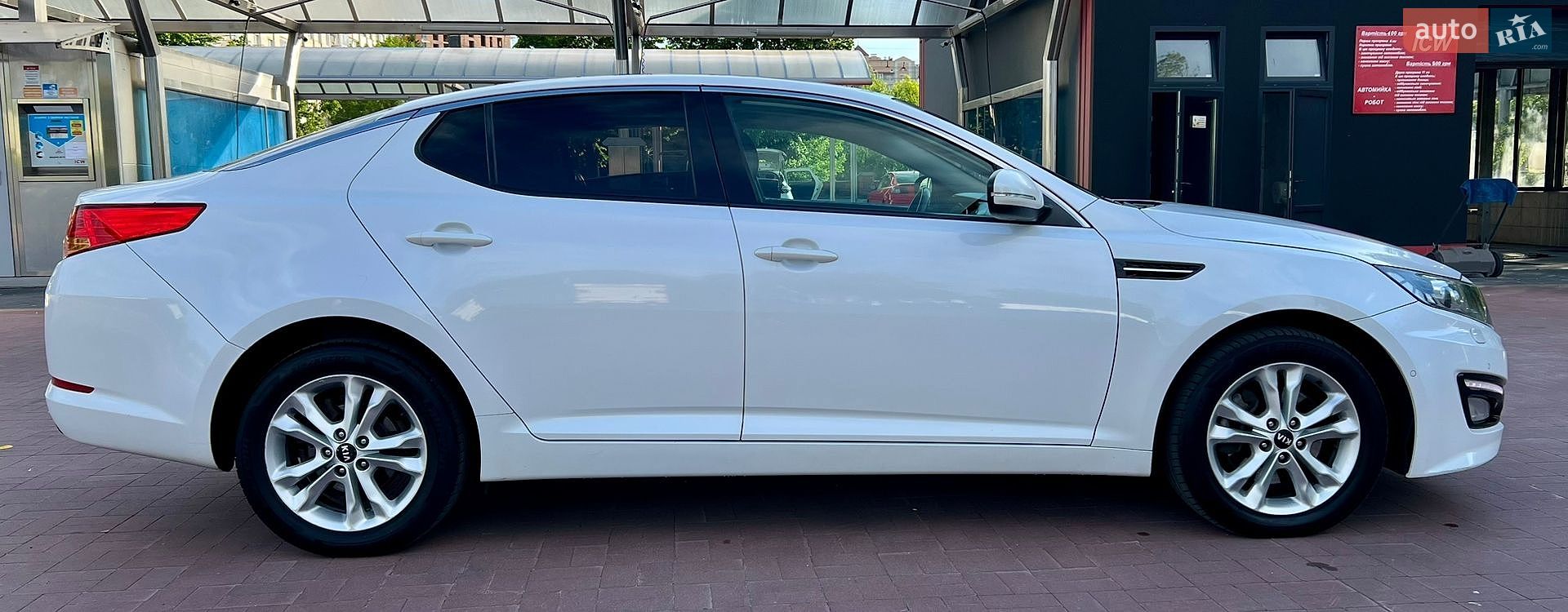 Kia Optima 2012 VIN KNAGN414BC5270772 фото оголошення 28 з 54