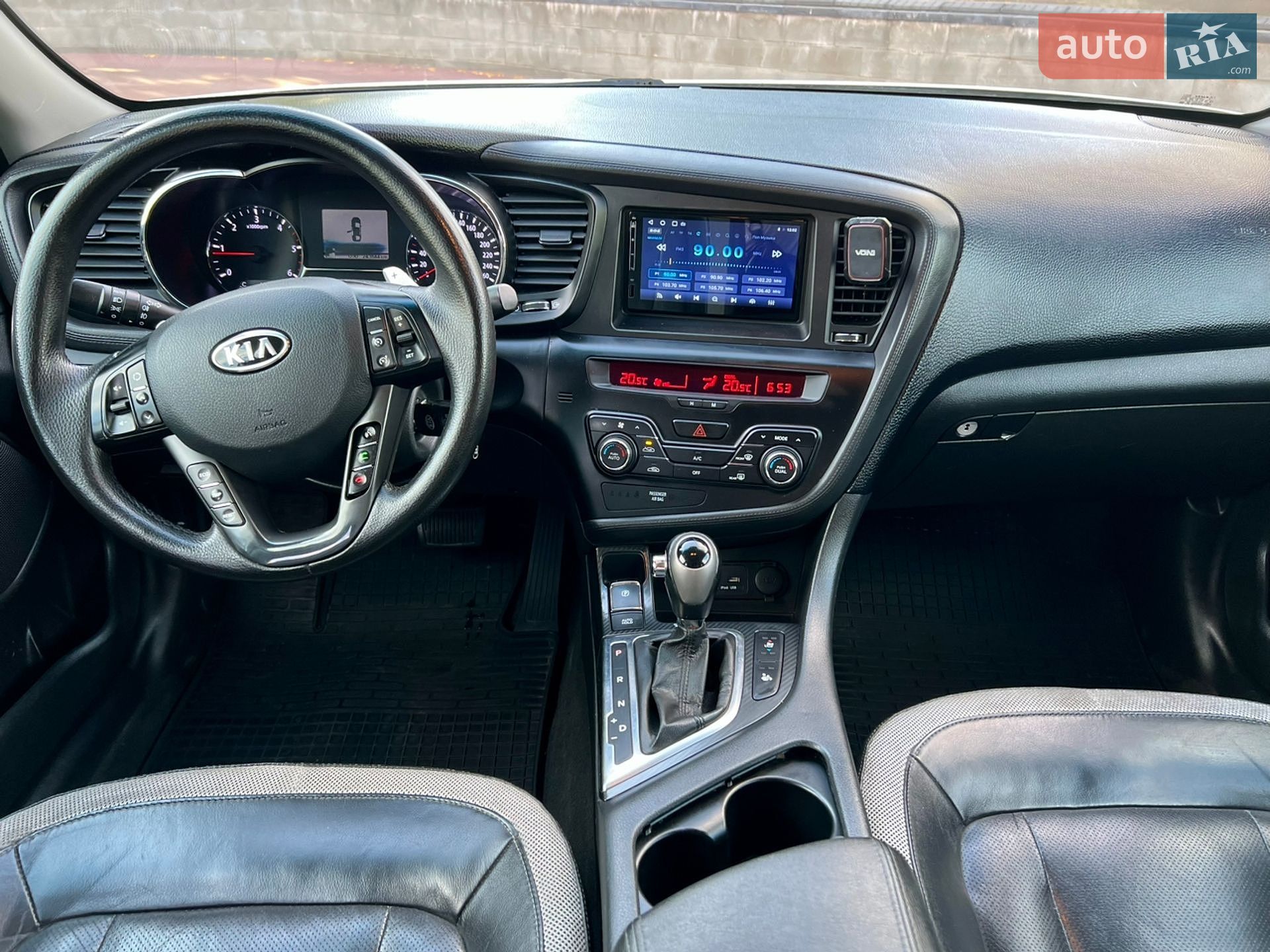 Kia Optima 2012 VIN KNAGN414BC5270772 фото оголошення 40 з 54