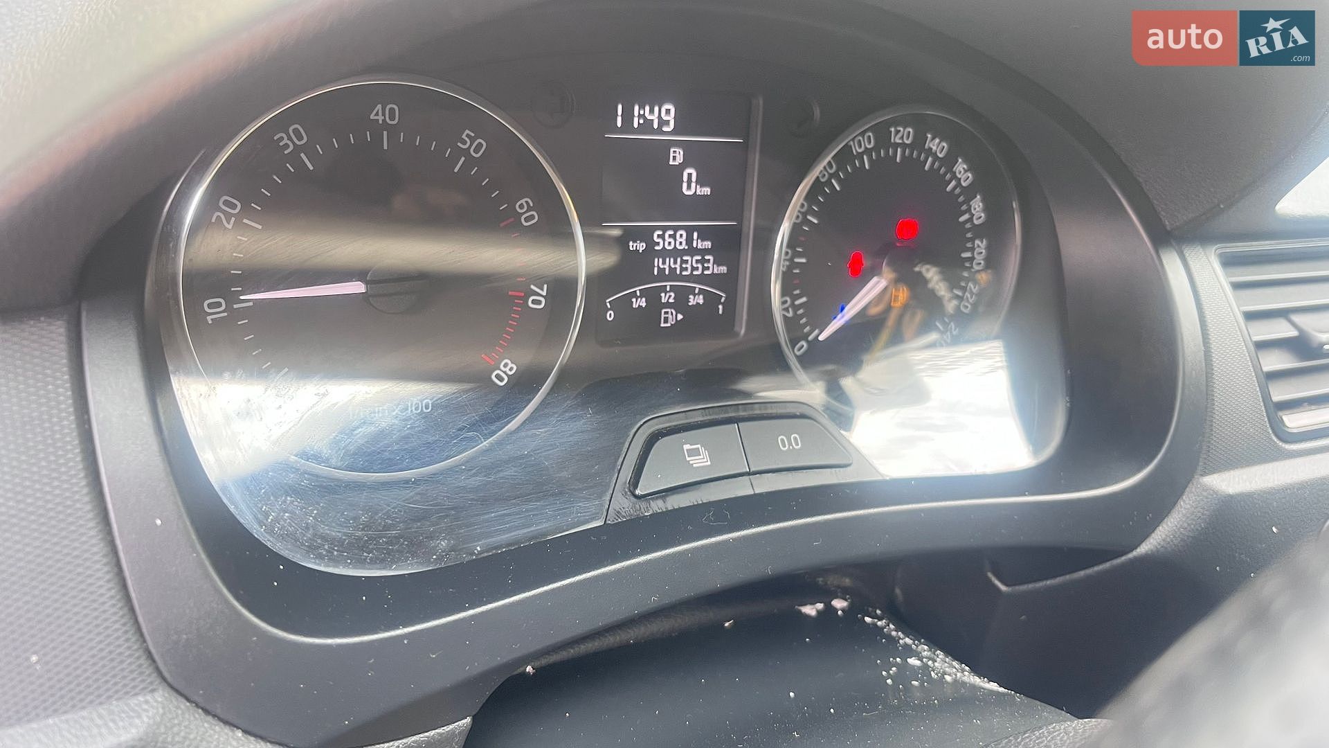 Skoda Rapid 2013 VIN Y6UAD2NH2DB100422 фото оголошення 7 з 26