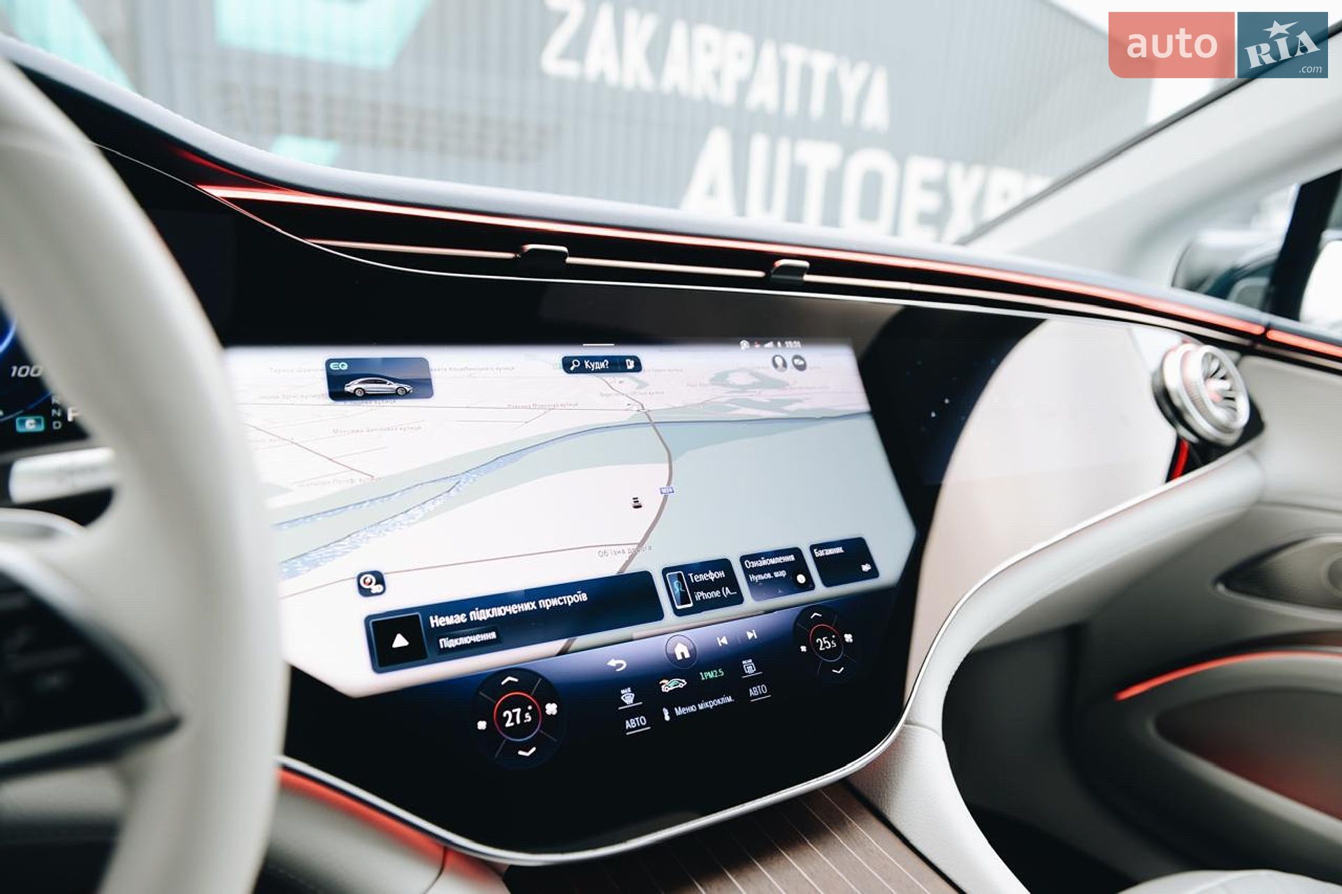 Mercedes-Benz EQS 2021 VIN W1K2971441A000728 фото оголошення 42 з 77