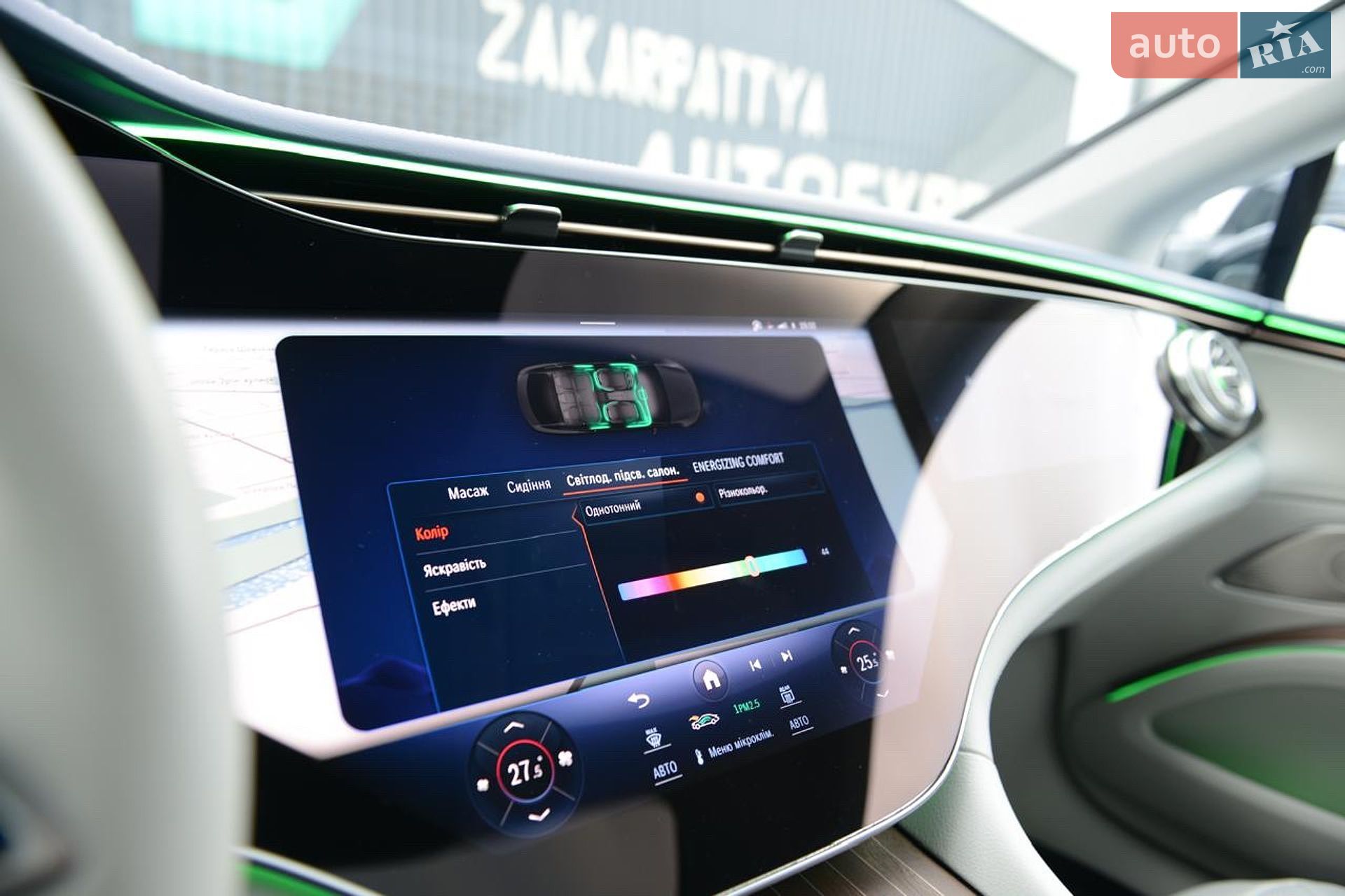 Mercedes-Benz EQS 2021 VIN W1K2971441A000728 фото оголошення 47 з 77