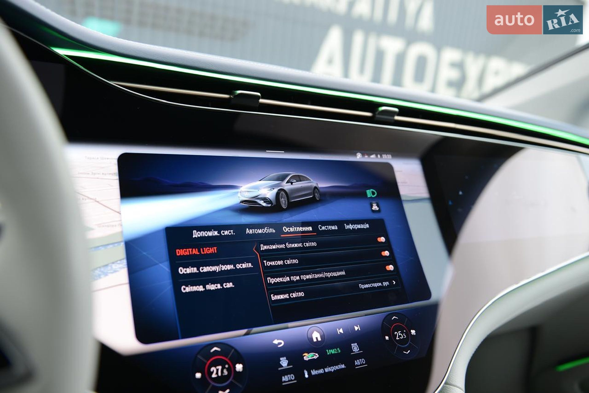 Mercedes-Benz EQS 2021 VIN W1K2971441A000728 фото оголошення 48 з 77