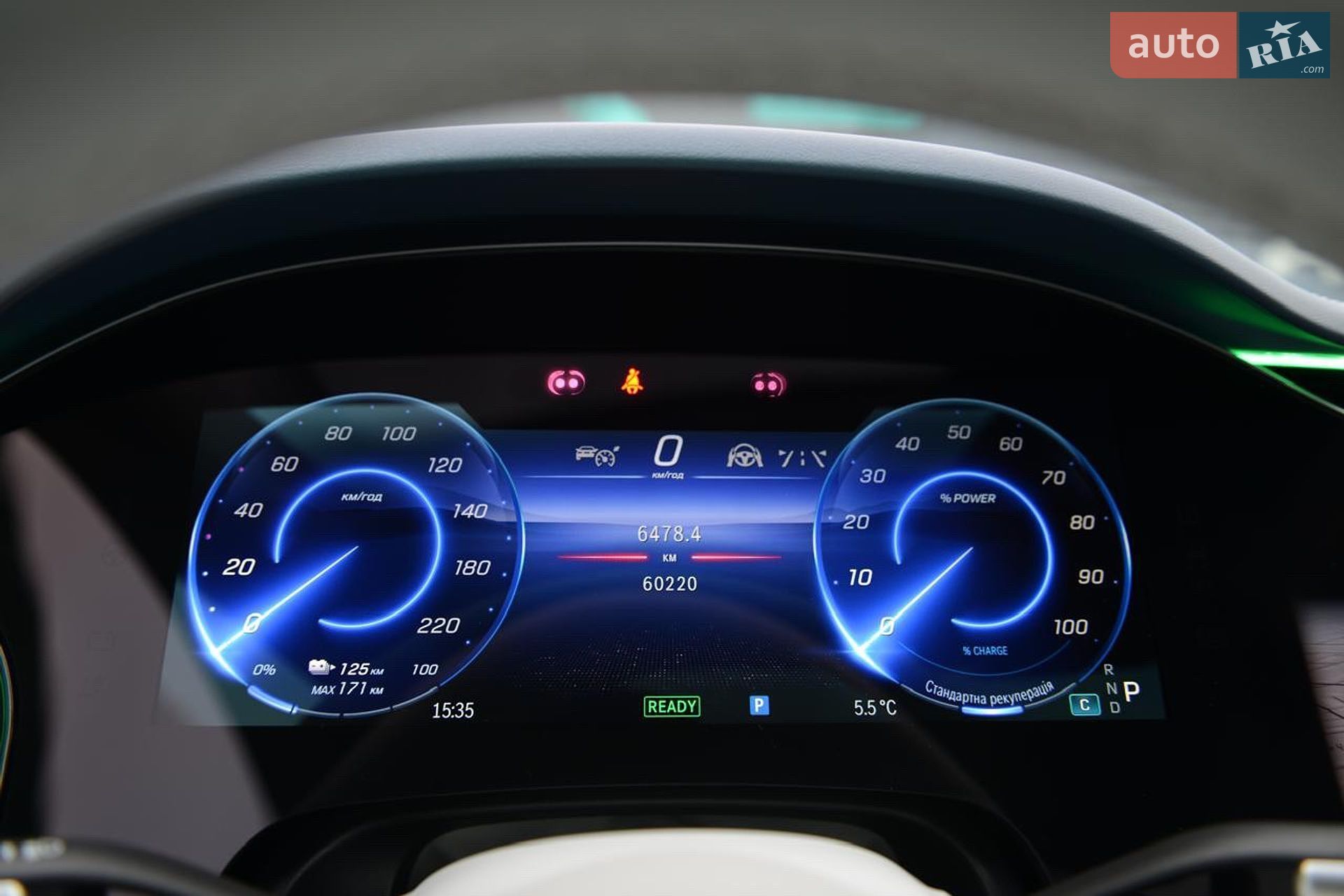 Mercedes-Benz EQS 2021 VIN W1K2971441A000728 фото оголошення 51 з 77