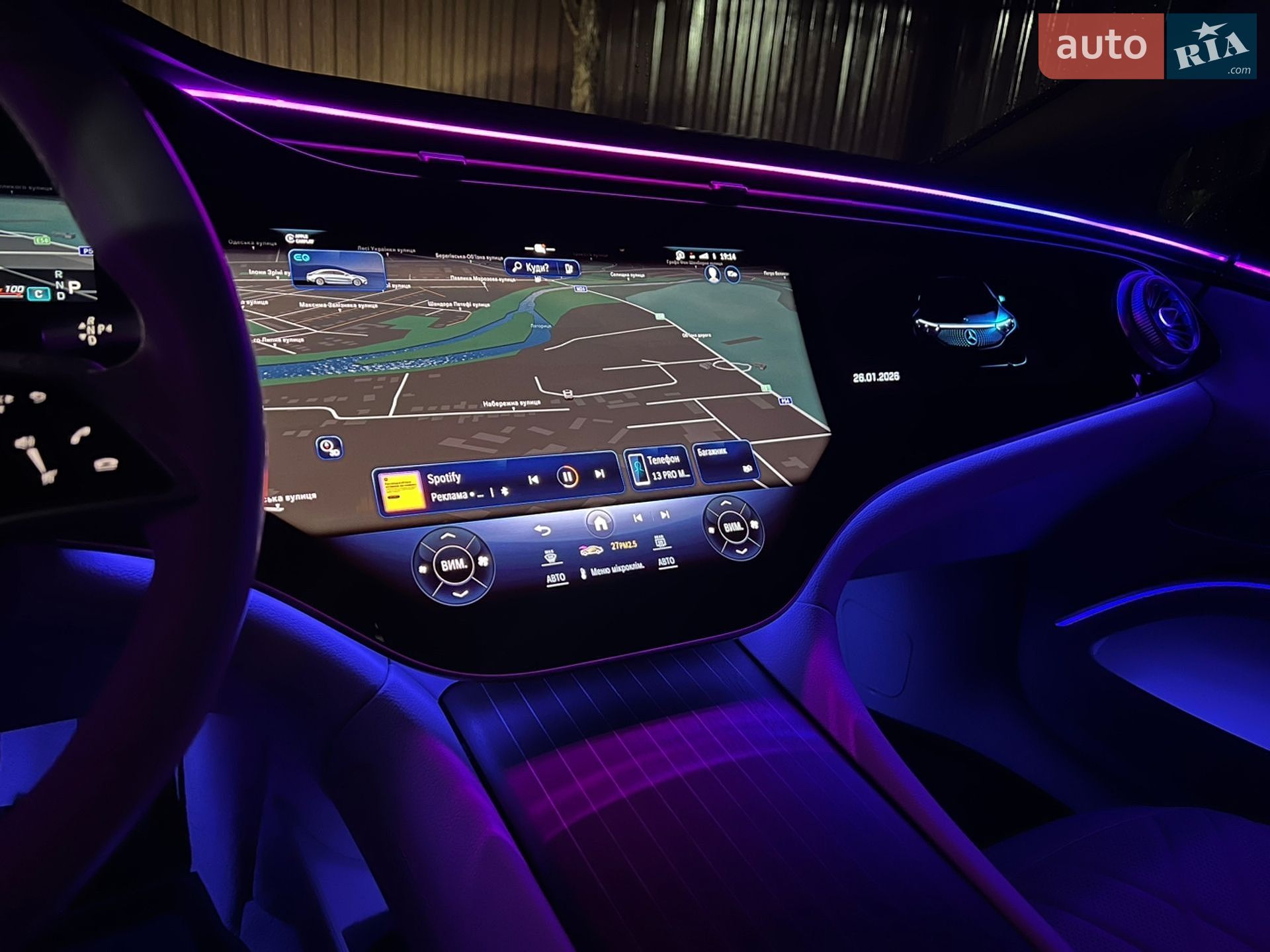 Mercedes-Benz EQS 2021 VIN W1K2971441A000728 фото оголошення 70 з 77