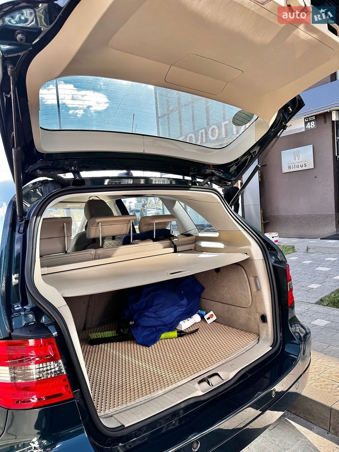 Mercedes-Benz B-Class 2005 VIN WDD2452321J053564 фото оголошення 7 з 12