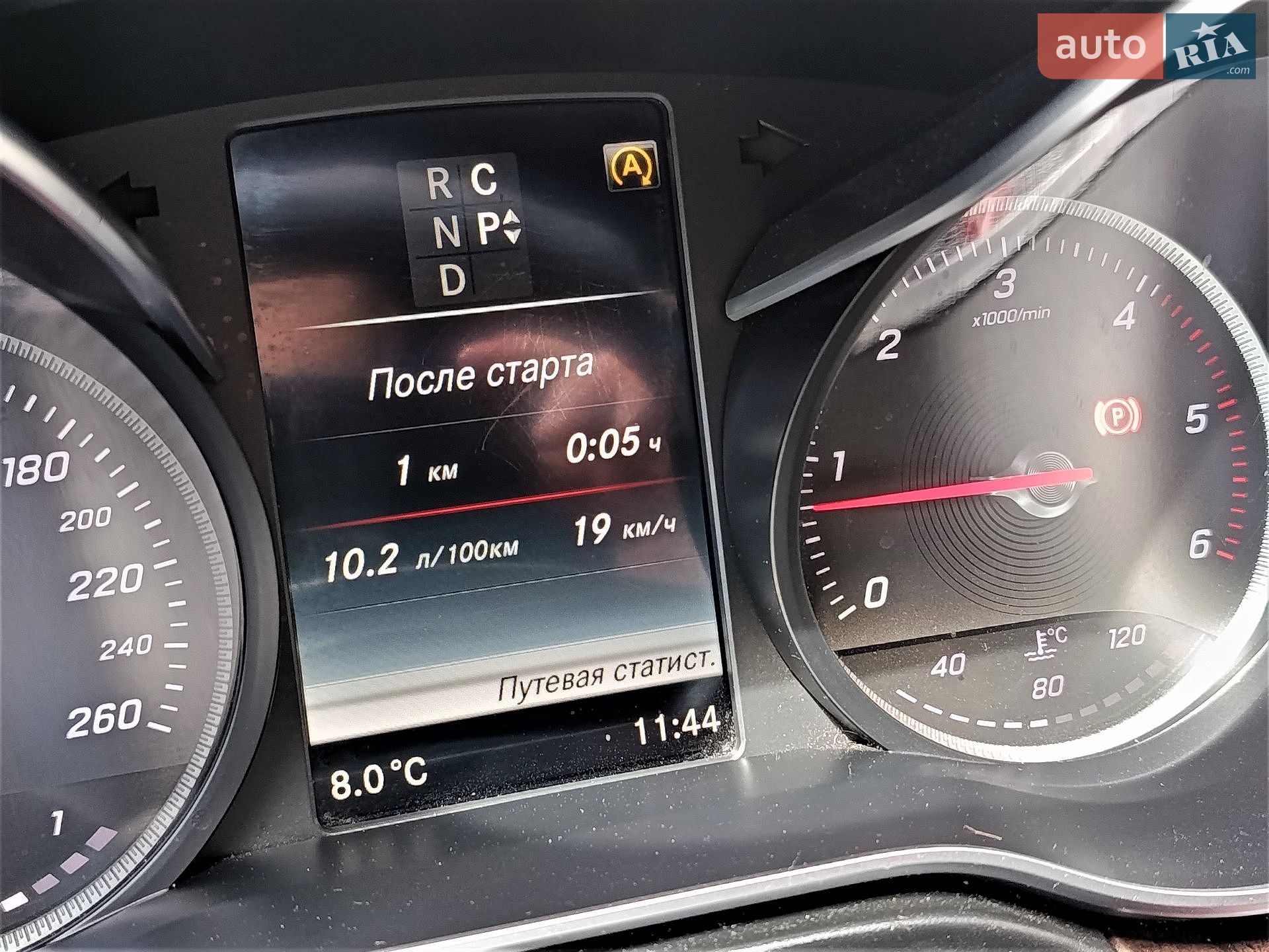 Mercedes-Benz V-Class 2015 VIN WDF44781313033493 фото оголошення 93 з 118