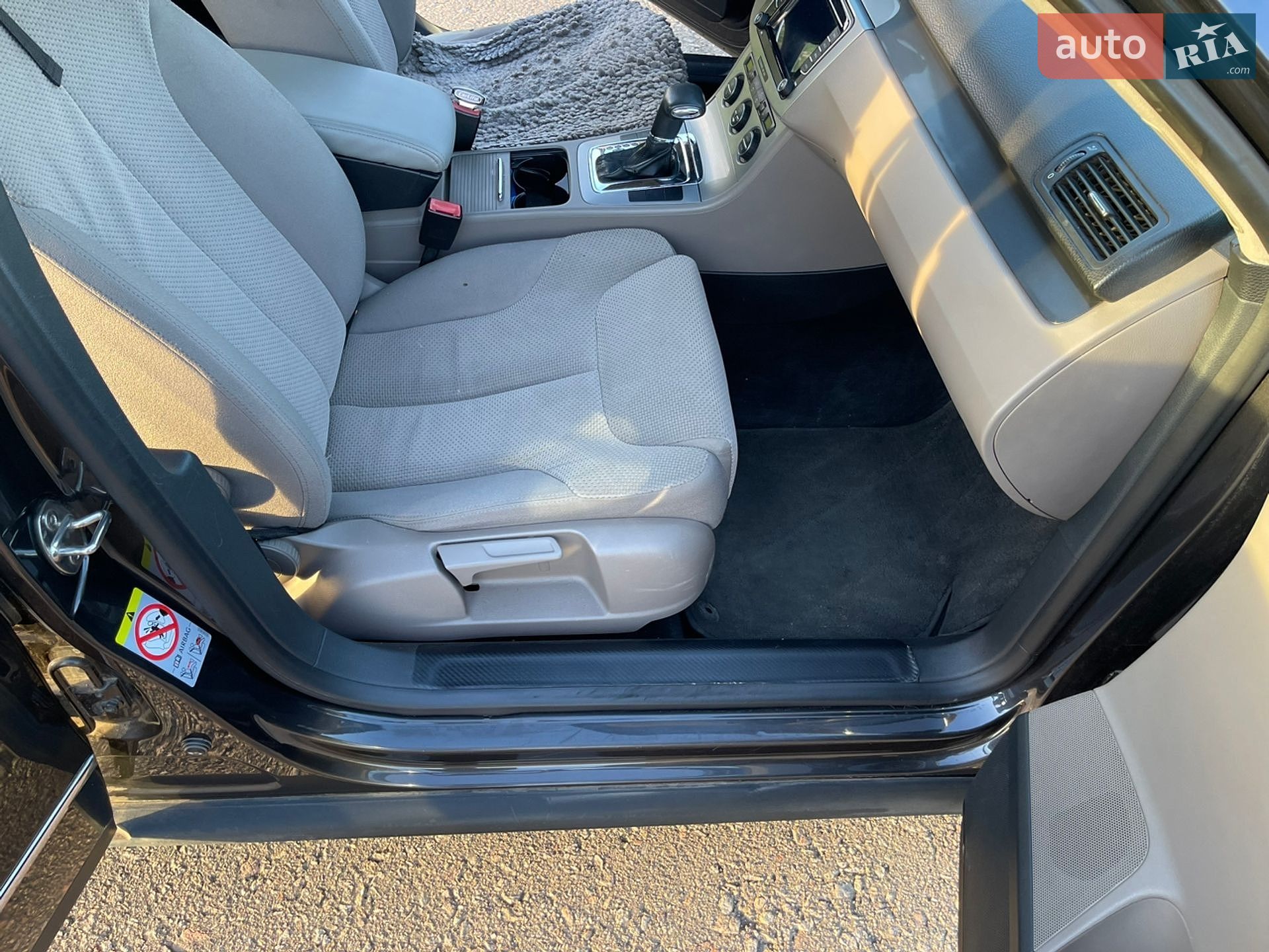 Volkswagen Passat 2007 VIN WVWZZZ3CZ7Z001077 фото оголошення 14 з 17
