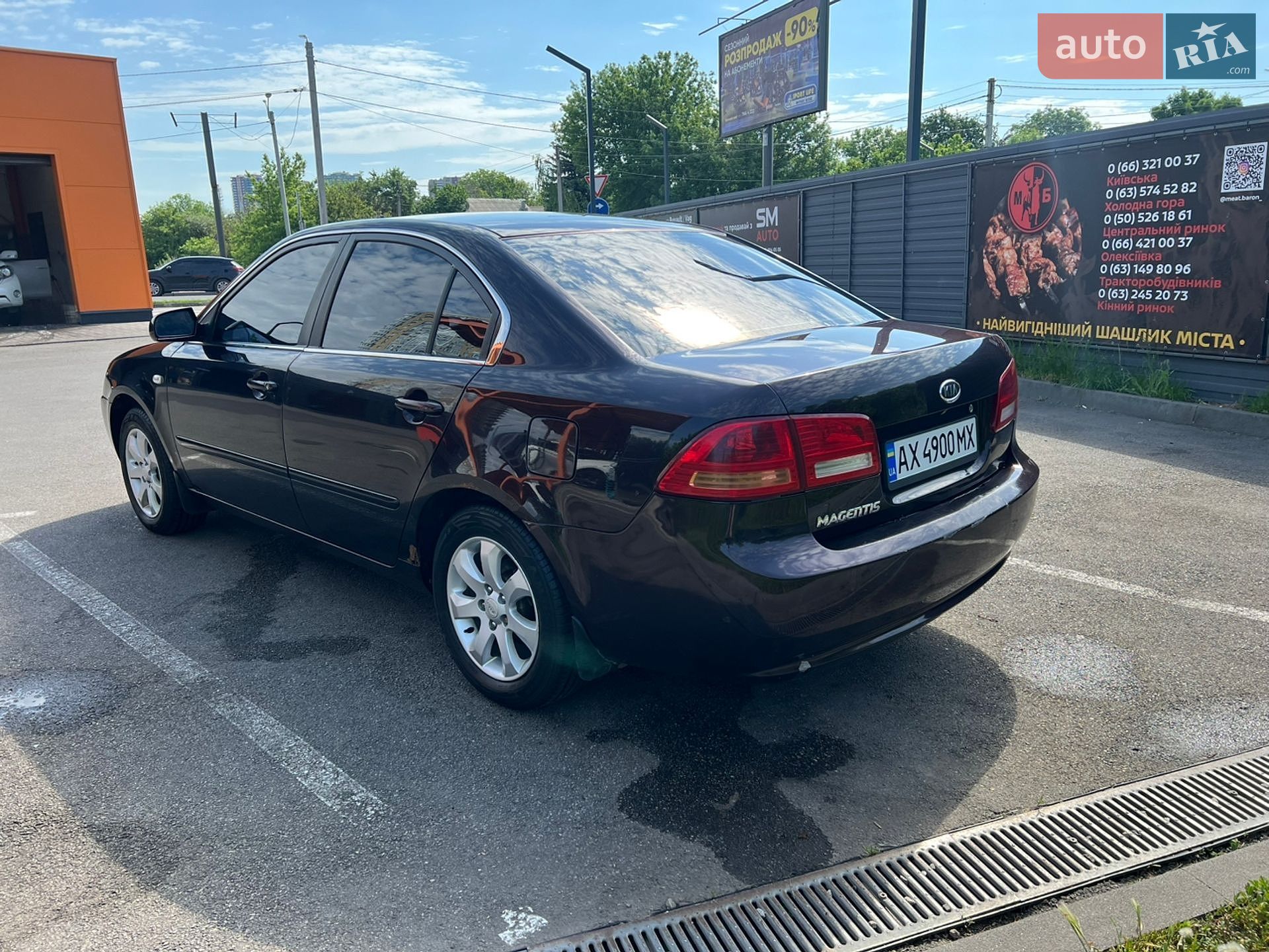Kia Magentis 2008 VIN Y6LGE22228L004622 фото оголошення 5 з 15