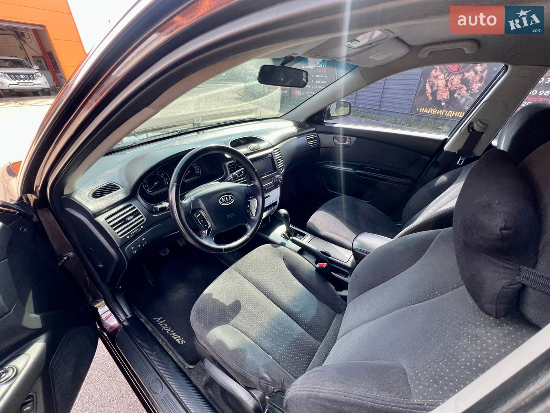Kia Magentis 2008 VIN Y6LGE22228L004622 фото оголошення 9 з 15