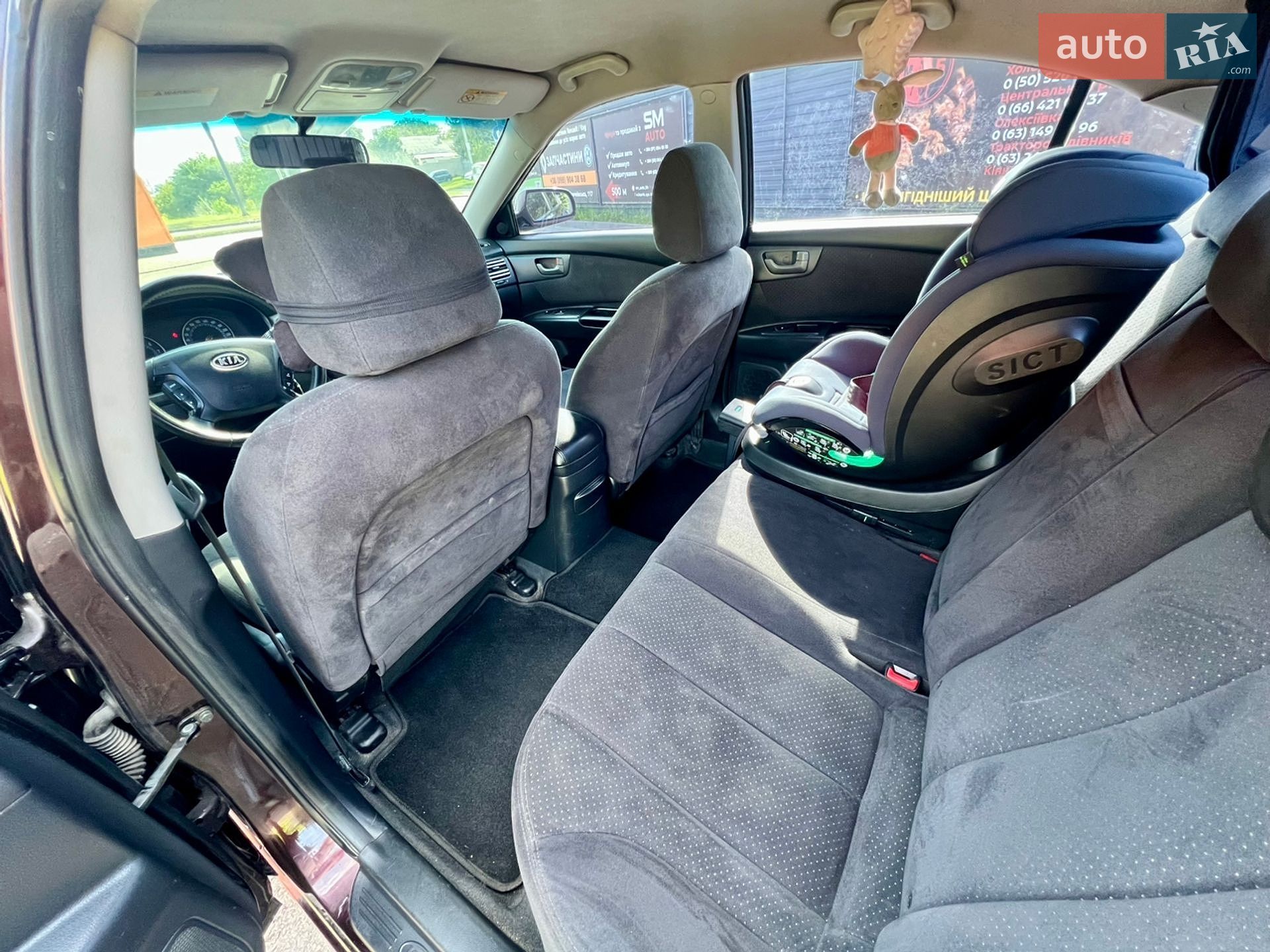 Kia Magentis 2008 VIN Y6LGE22228L004622 фото оголошення 10 з 15